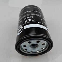 SAIC MAXUS T60 Oil Filter C00014634