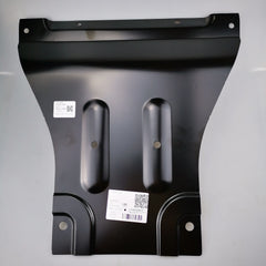 SAIC MAXUS T60 Original Condenser Guard C00083688