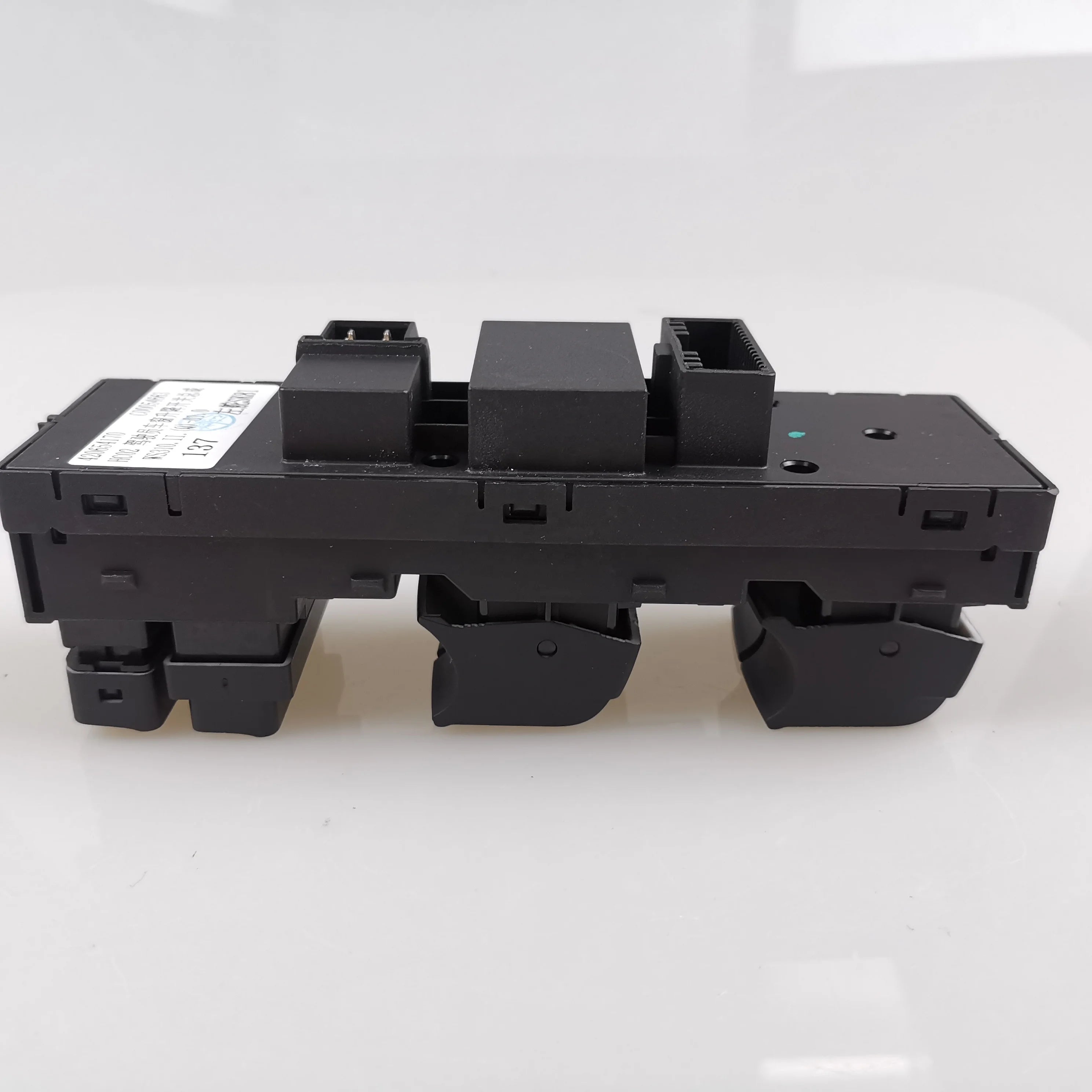 SAIC MAXUS T60 Original Driver Window Lifting Switch C00054664