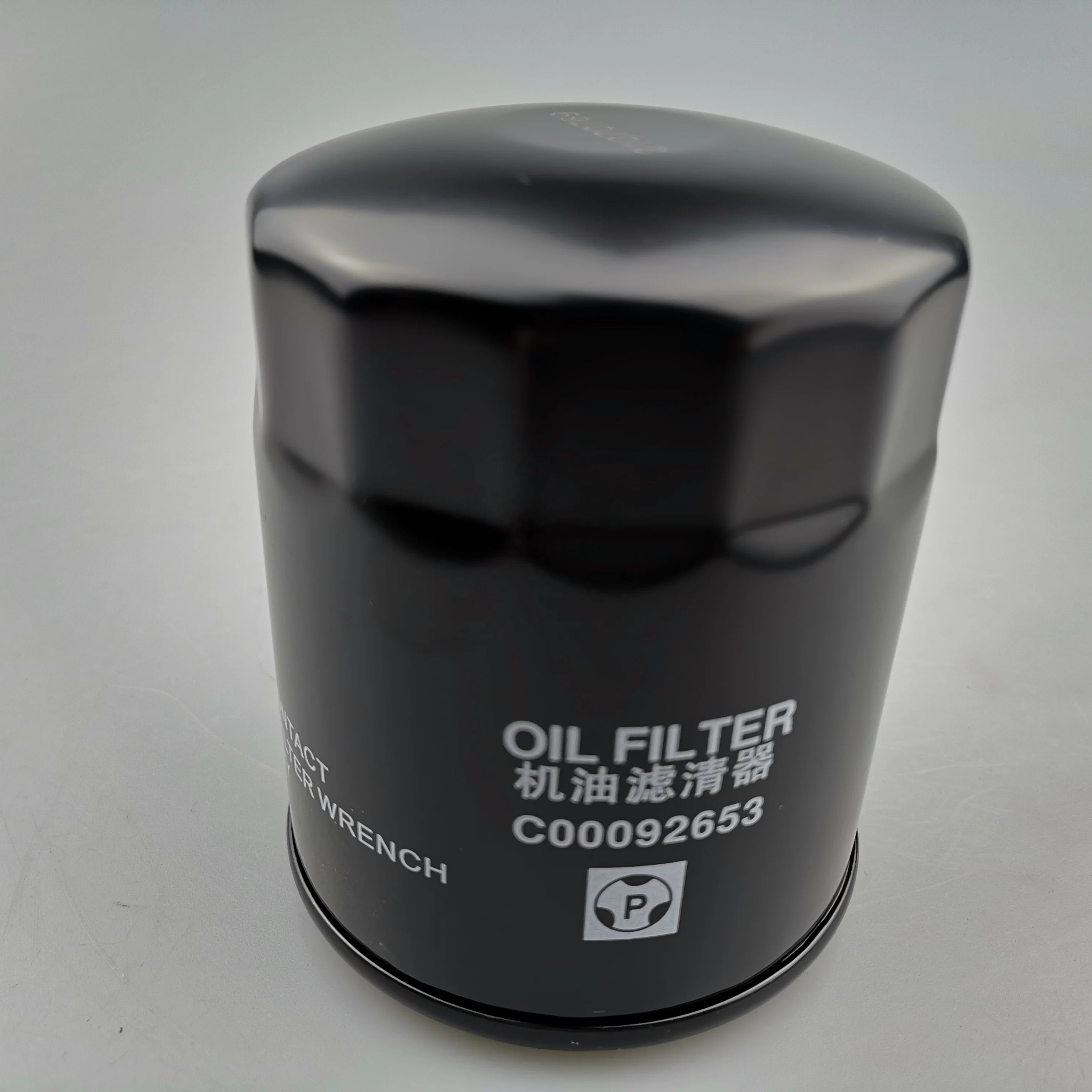 SAIC MAXUS T60 V80 G10 Diesel 2.0T Oil Filter C00092653 C00308847