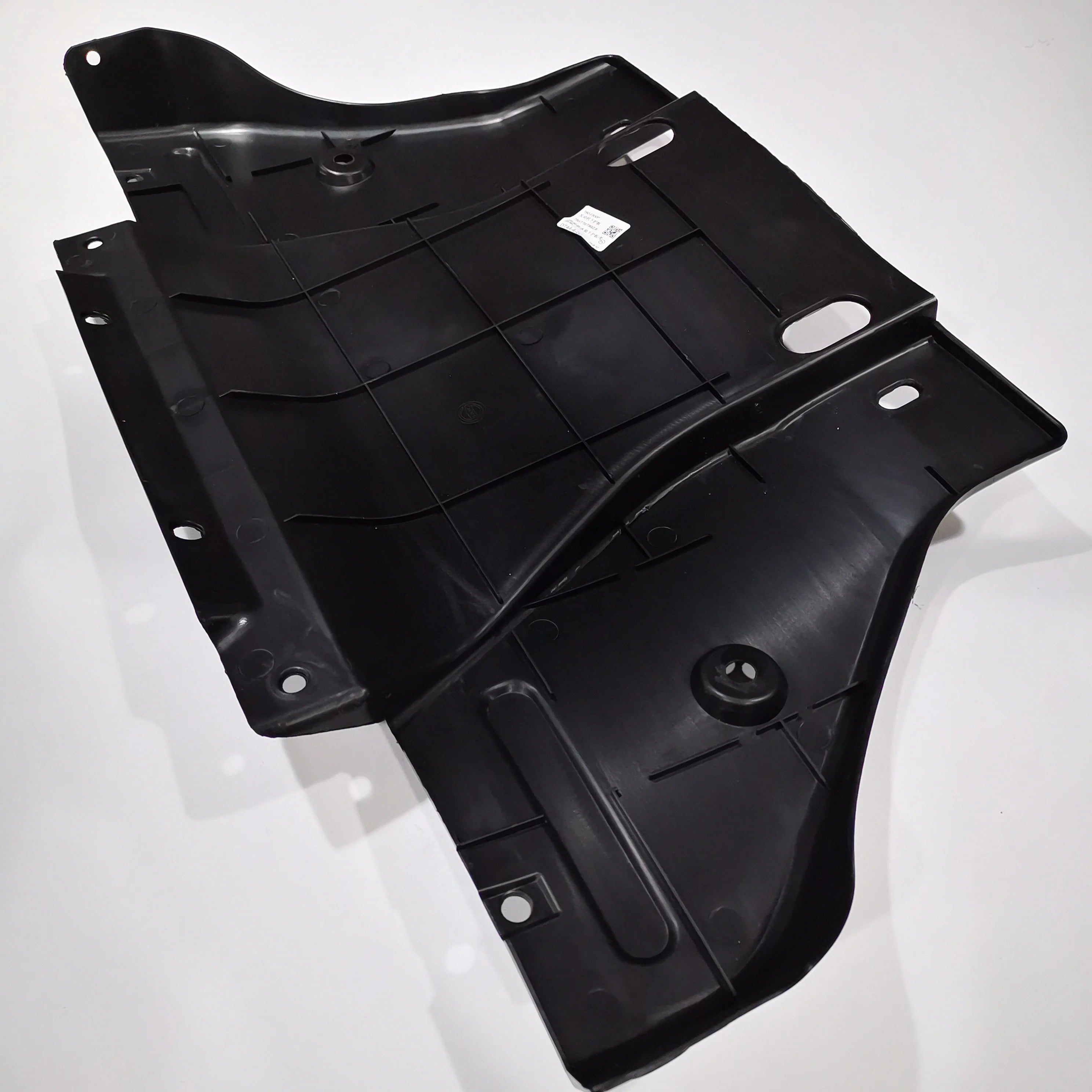 SAIC MAXUS T60 Plastic Condenser Guard Plate C00045800