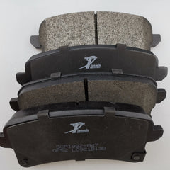 SAIC MAXUS D90 High Quality Rear Brake Pad C00105741