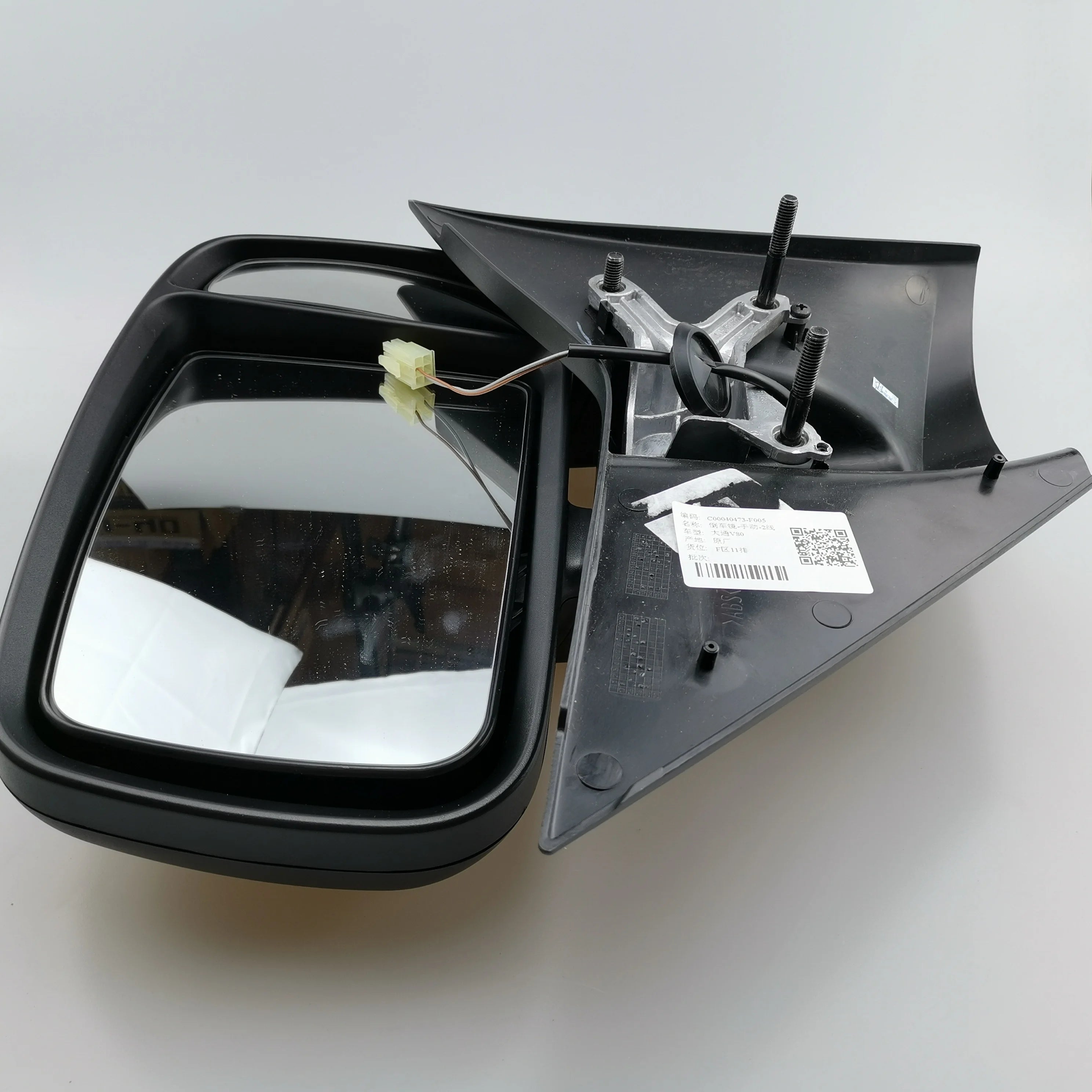 SAIC MAXUS V80 Original Manual Rearview Mirror LH C00002592 C00040472