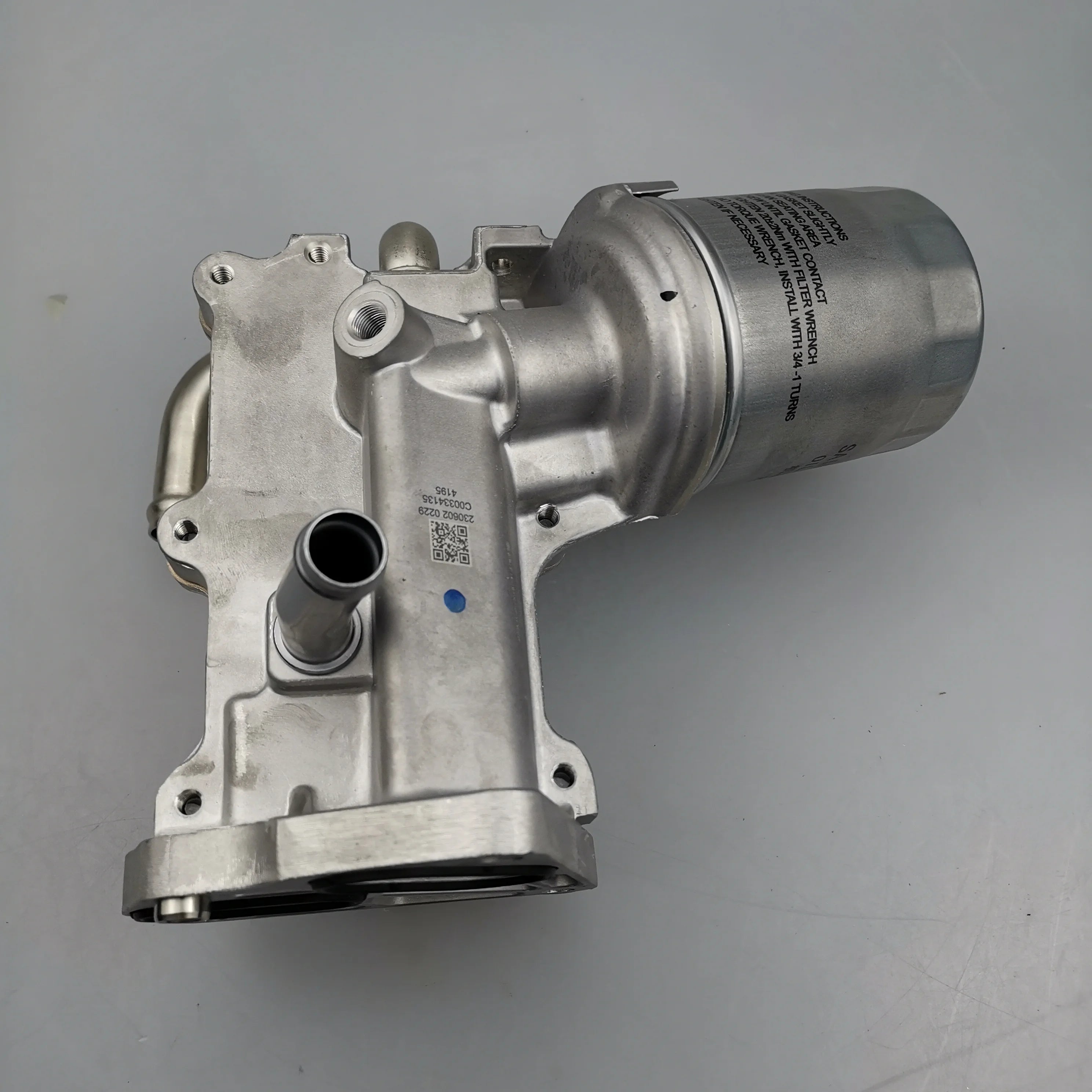 SAIC MAXUS T60 V80 G10 D90 V90 2.0T Original Engine Oil Filtration Cooling Module C00215289 C00334135