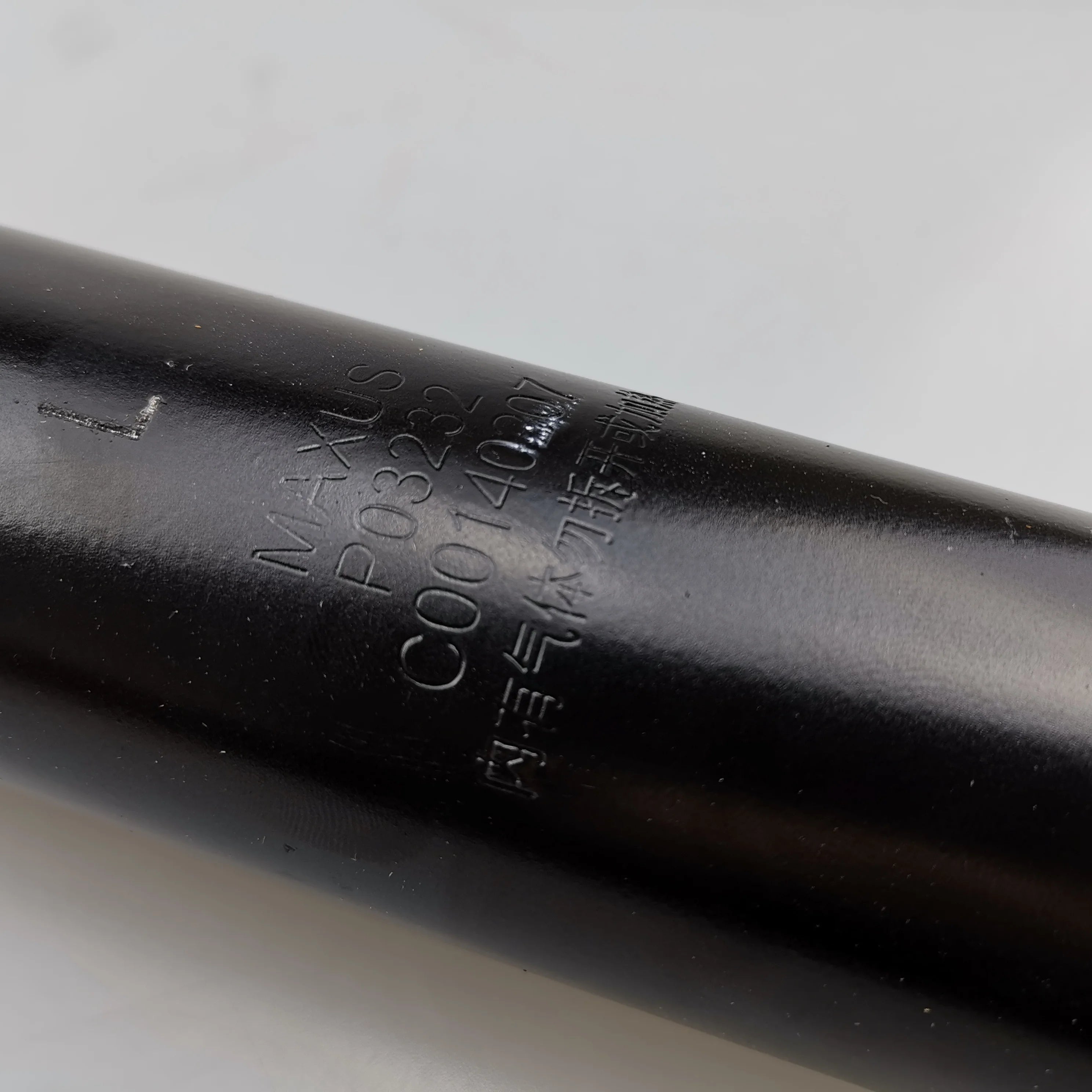 SAIC MAXUS G10 Rear Suspension Damper C00018109 C00140207
