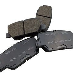 SAIC MAXUS  EV30 G50 Rear Brake Pad Mechanical Braking C00168954