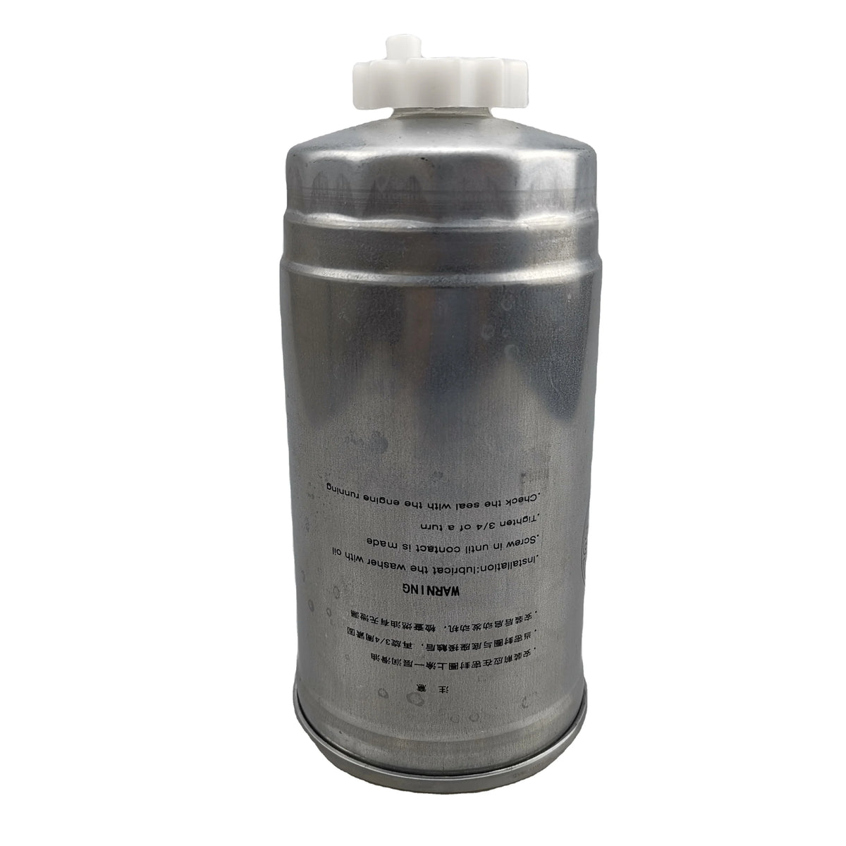 SAIC MAXUS T60 V80 G10 Original Diesel Filter C00036166 C00038469