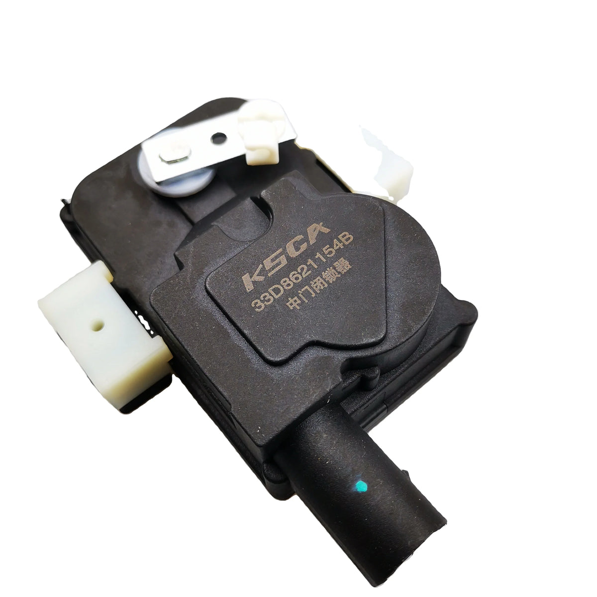 SAIC MAXUS V80 Brand Middle Door Locking Device C00027670
