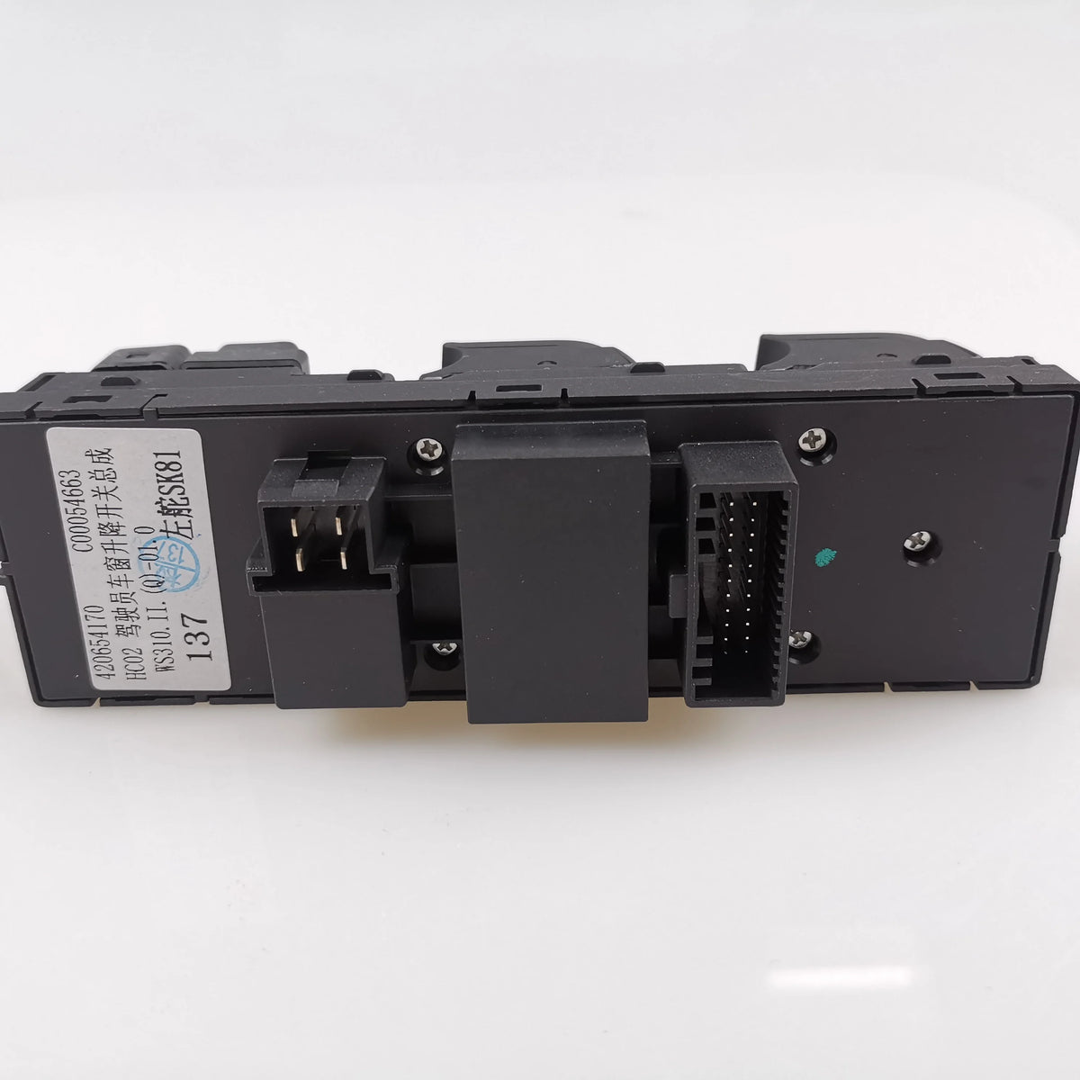 SAIC MAXUS T60 Original Driver Window Lifting Switch C00054664