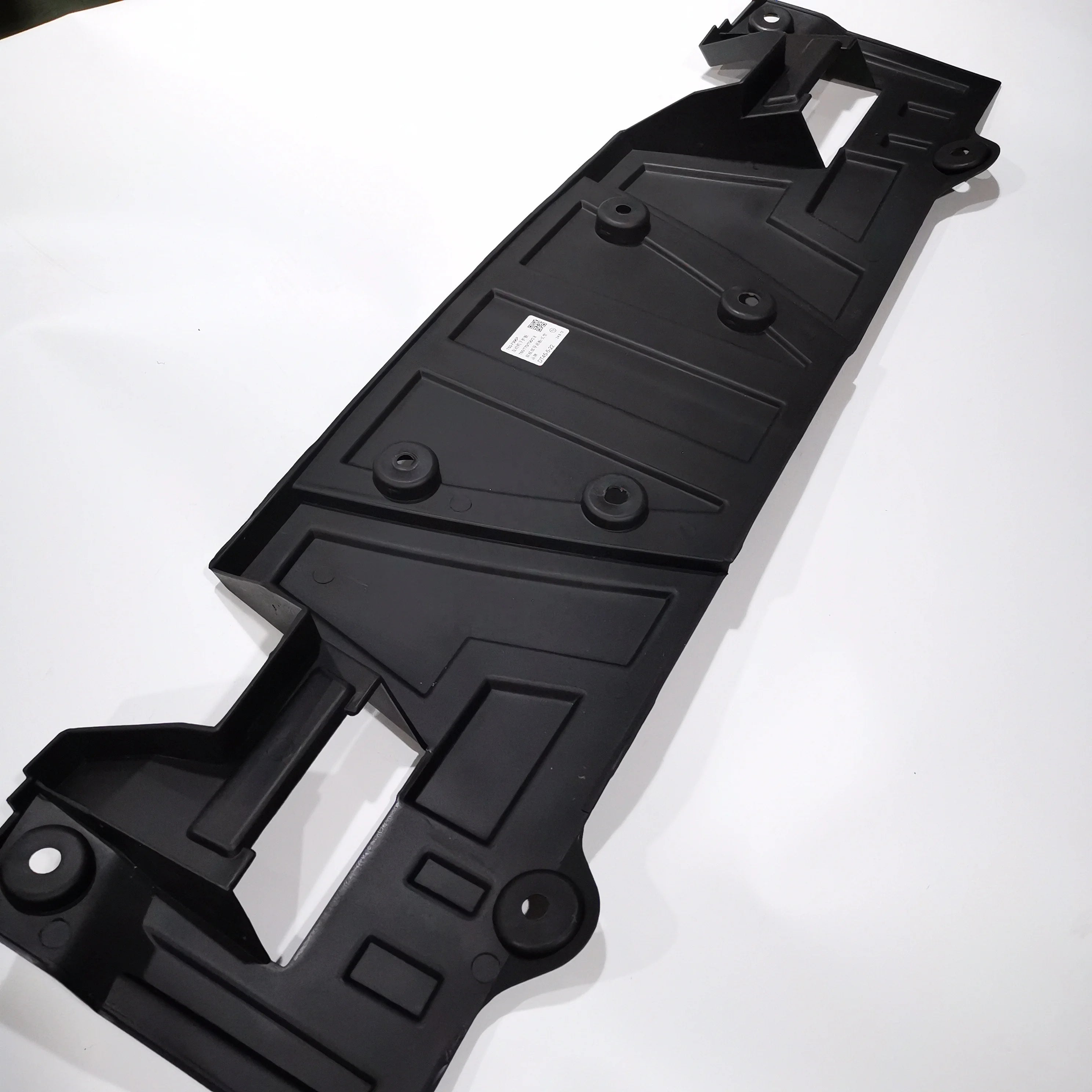SAIC MAXUS T60 Plastic Front Bottom Guide Plate C00051396
