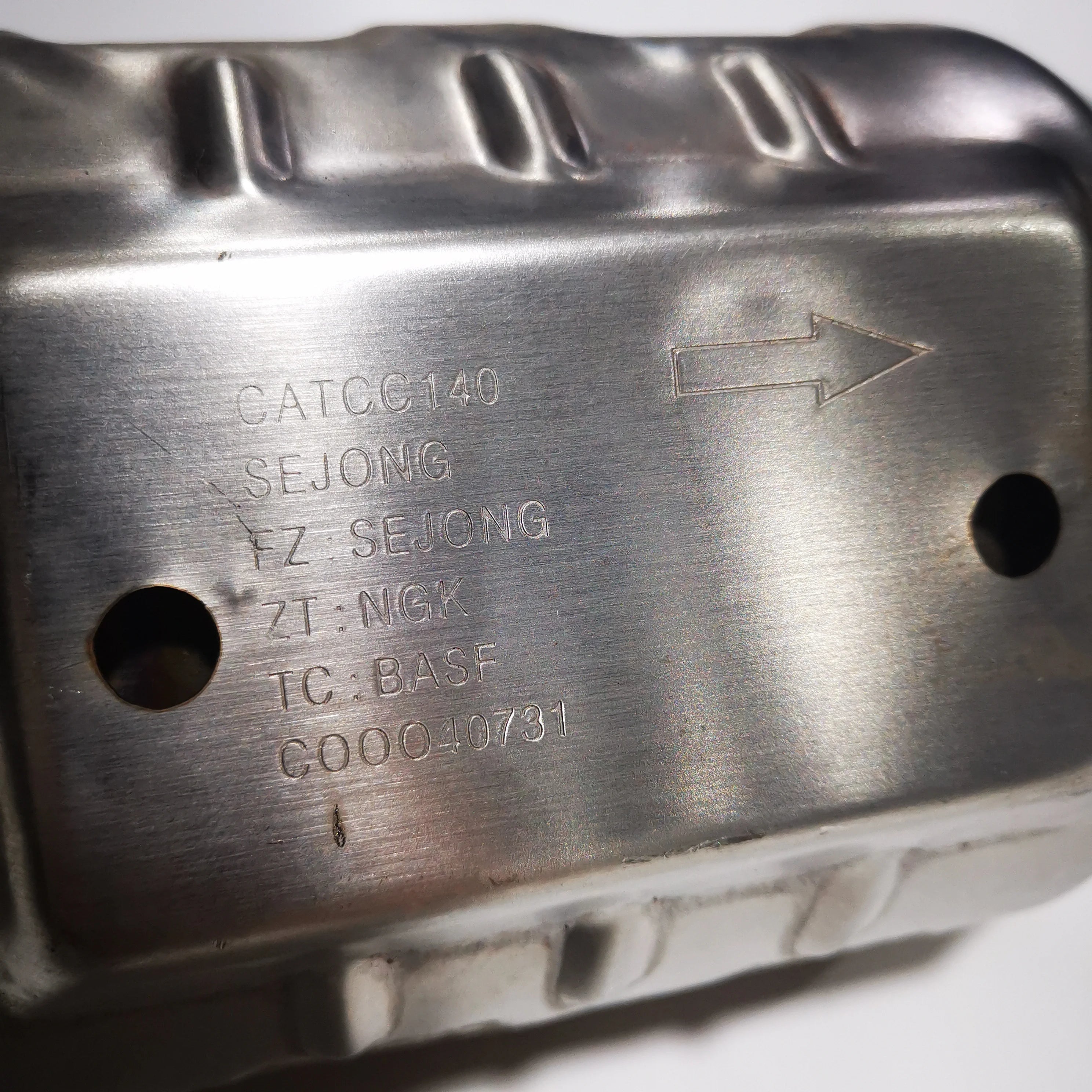 SAIC MAXUS G10 1.9T High Quality Catalytic Converter Assembly C00040731
