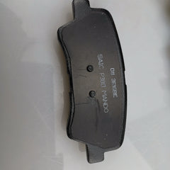 SAIC MAXUS G10 Original Rear Brake Pad C00027004