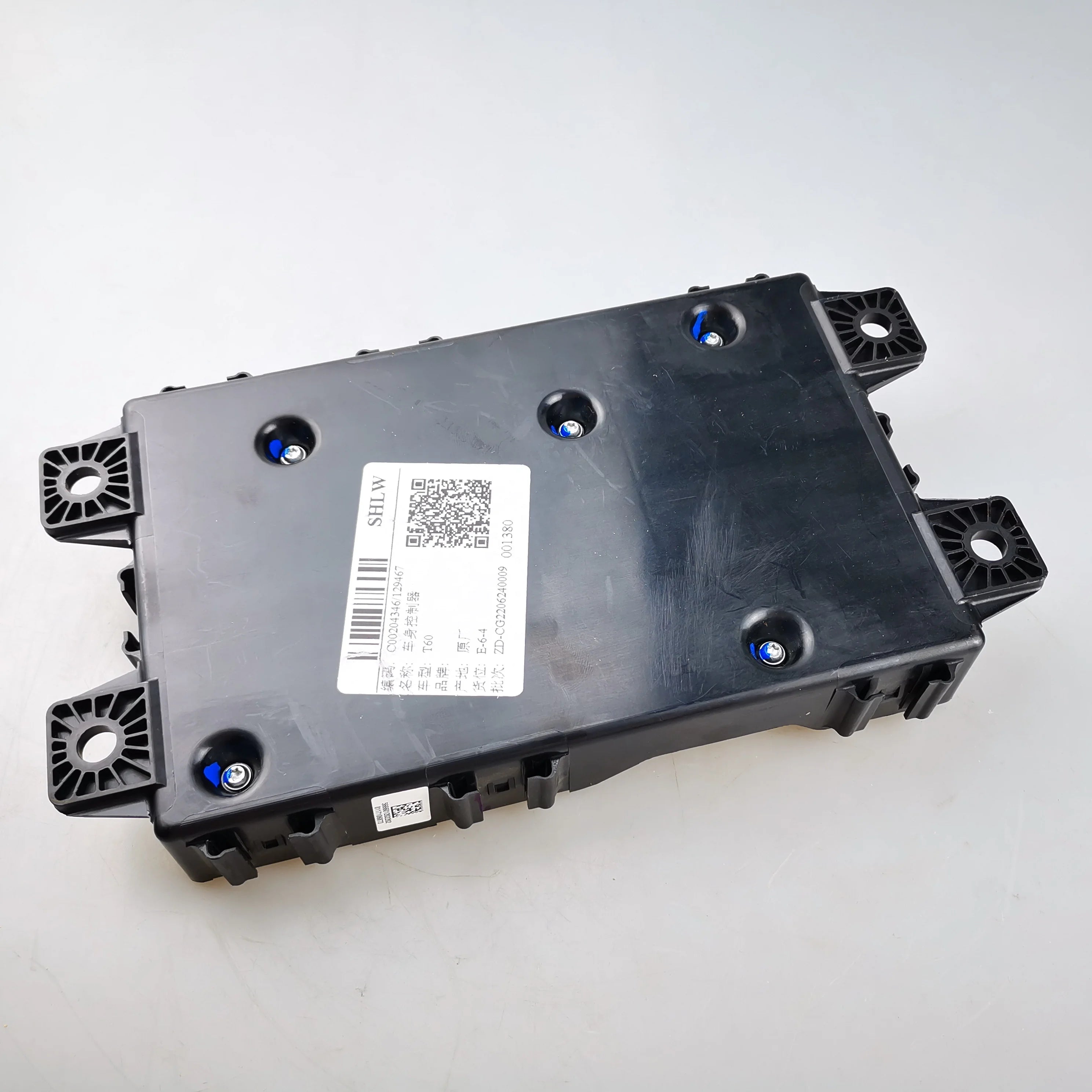 SAIC MAXUS T60 Original Body Controller C00204346 C00110825 C00129467