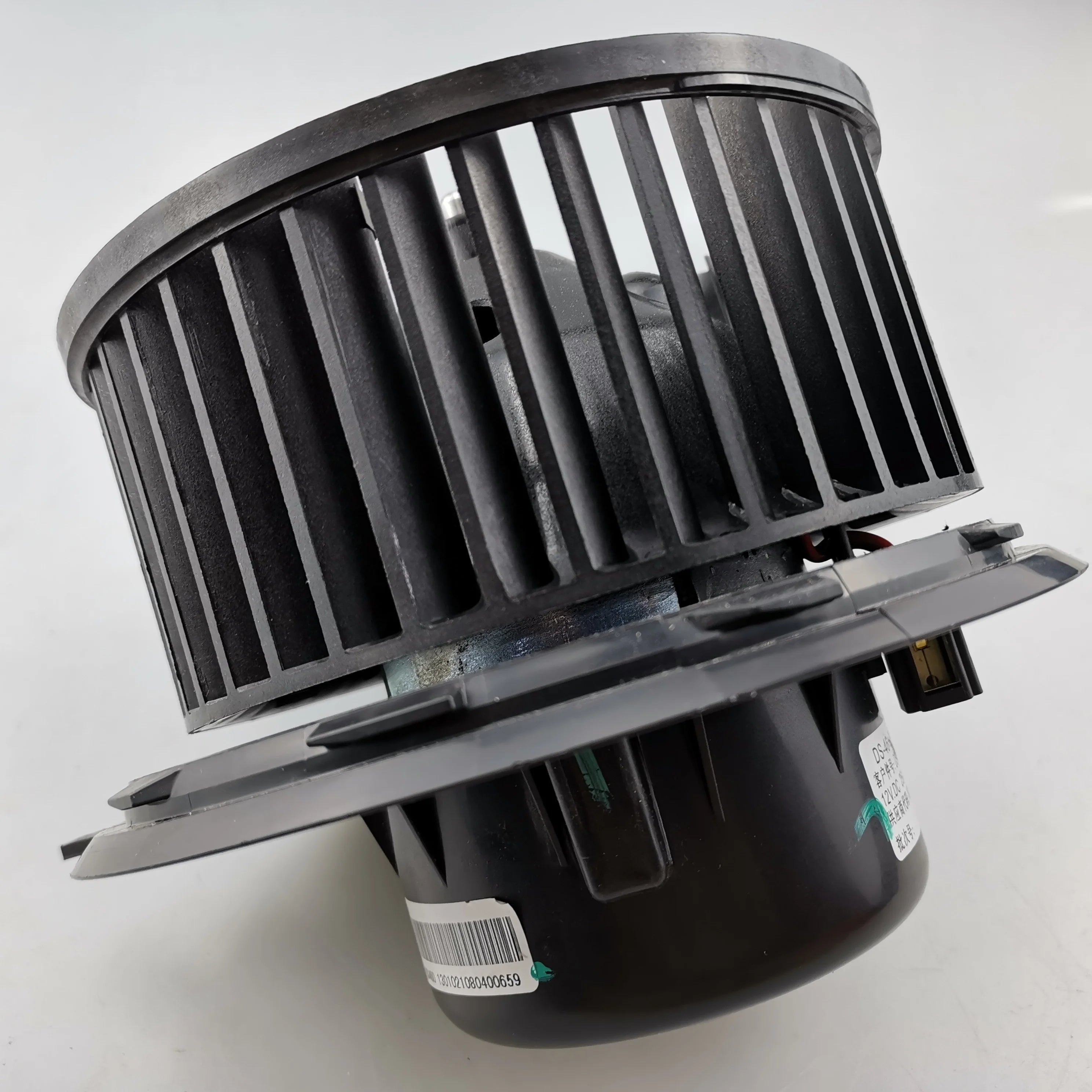 SAIC MAXUS V80 Original Front Blower Assembly C00013614 C00019994
