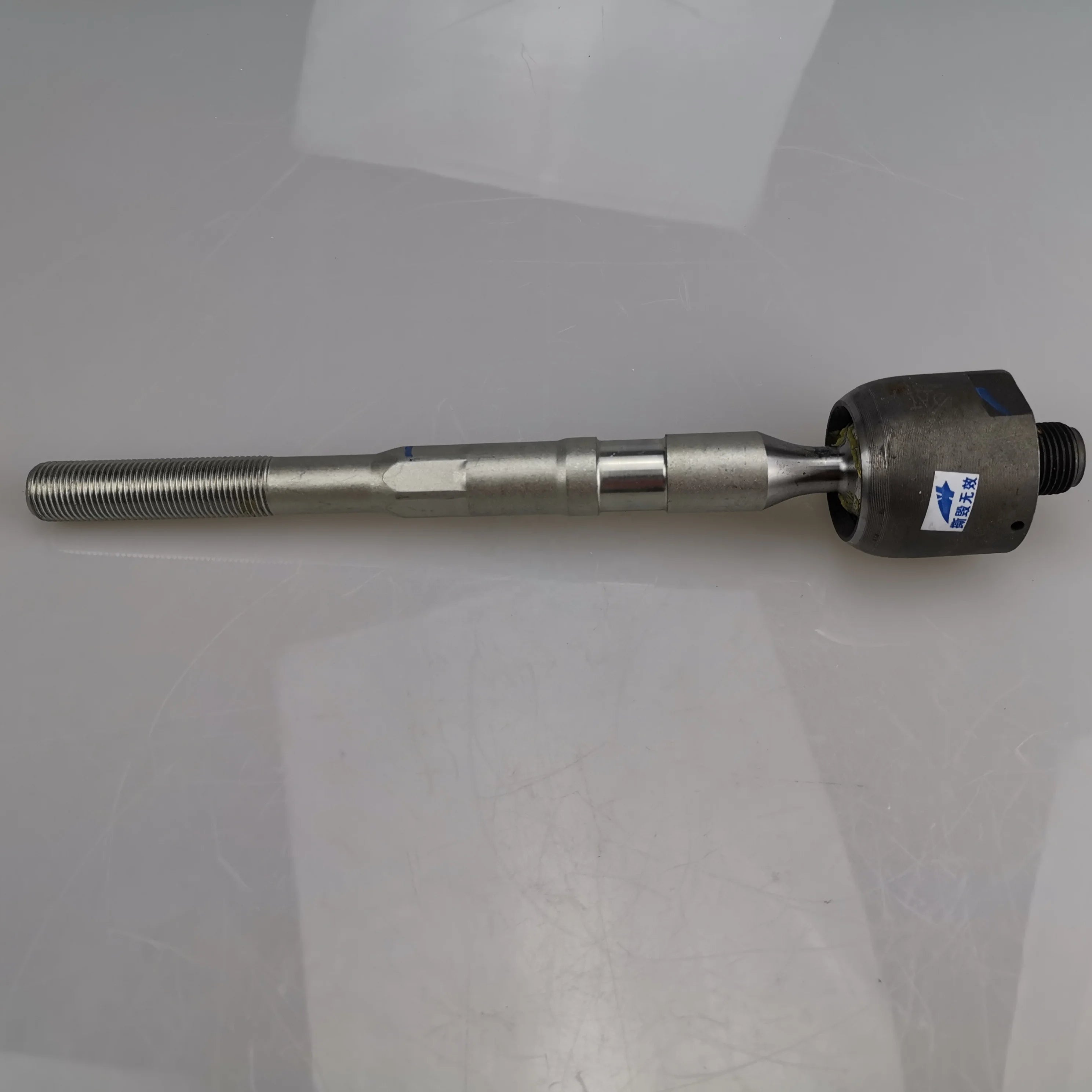 SAIC MAXUS V80 Original Steering Gear Internal Tie Rod C00013512