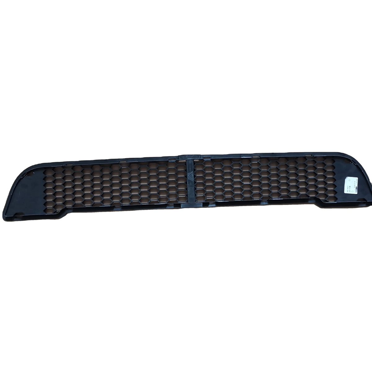 SAIC MAXUS V80 Front Bumper Lower air Intake Grille C00038257