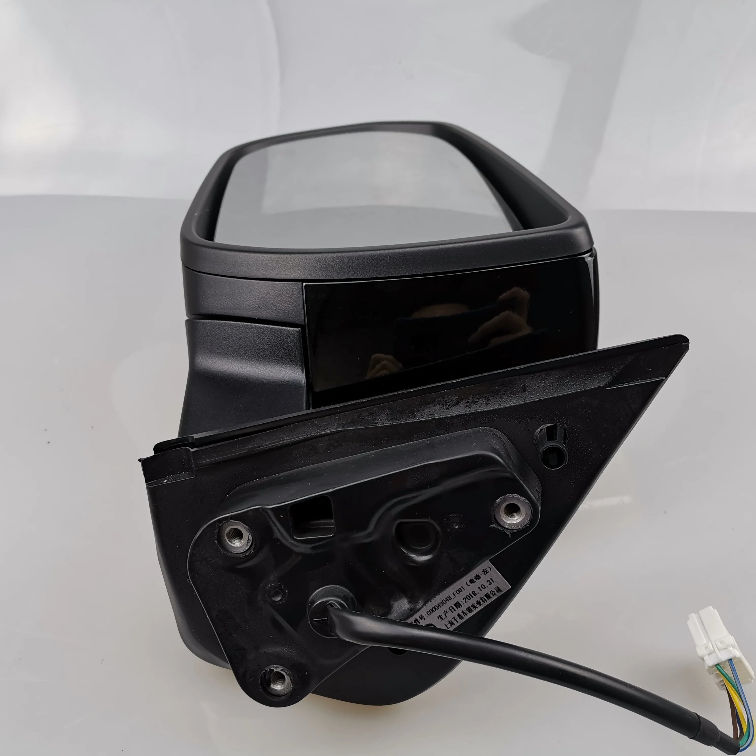 SAIC MAXUS T60 Original Reverse Mirror C00049048 C00049049