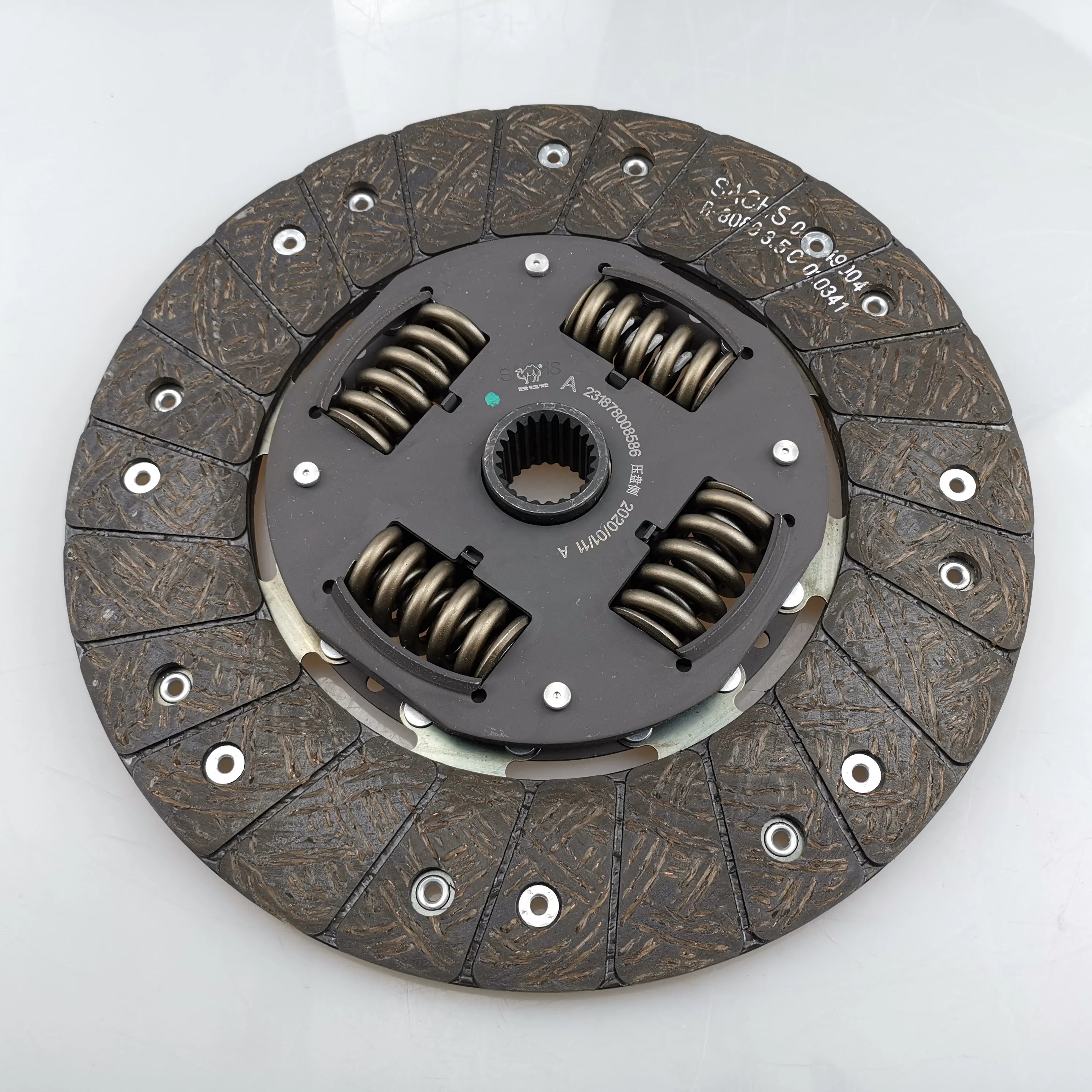 SAIC MAXUS V80 New Model 5th Gear Clutch Plate Assembly C00002359