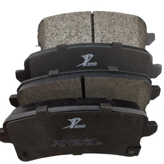 SAIC MAXUS D90 High Quality Rear Brake Pad C00105741