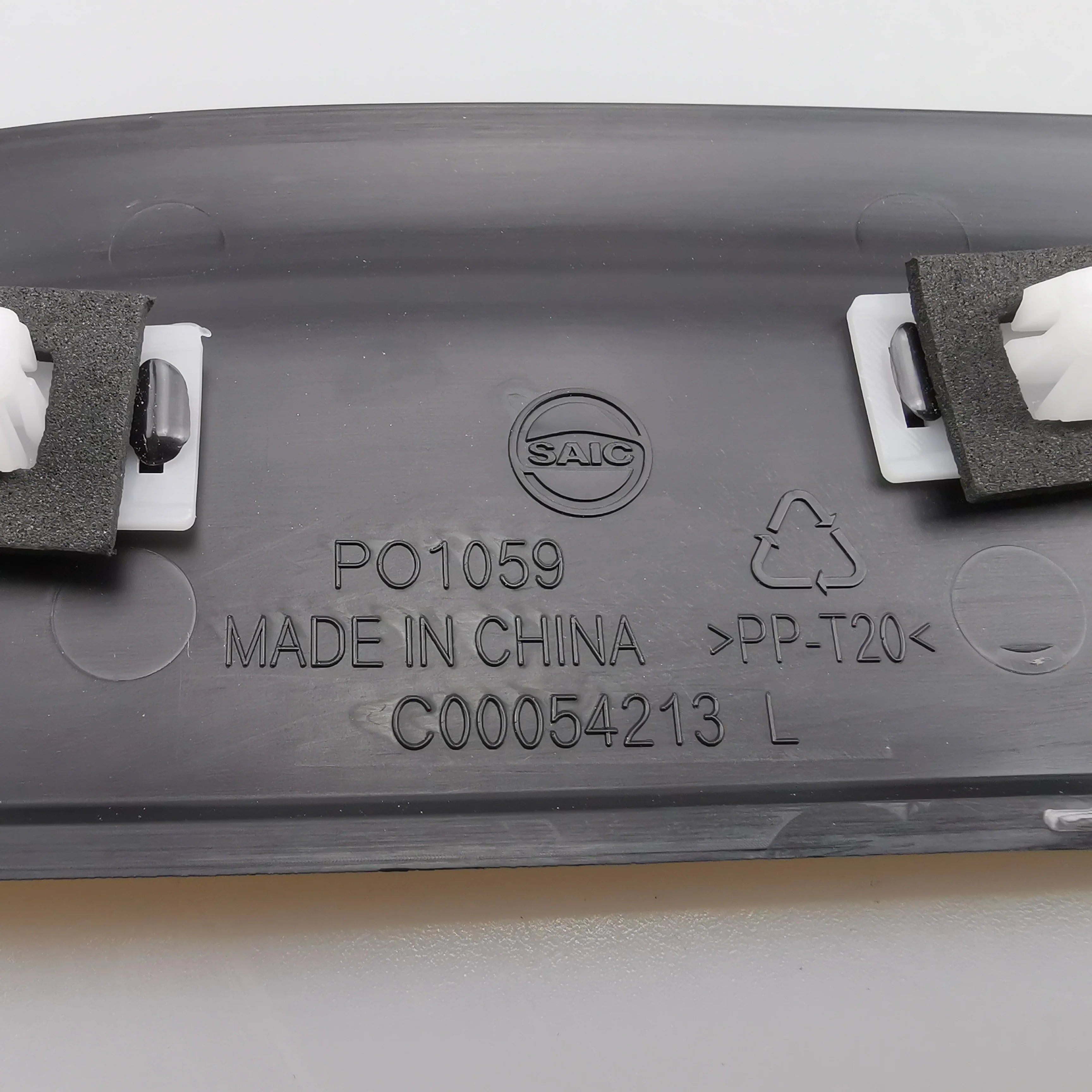 SAIC MAXUS T60 Original C-pillar Trim Panel C00054213 C00054214