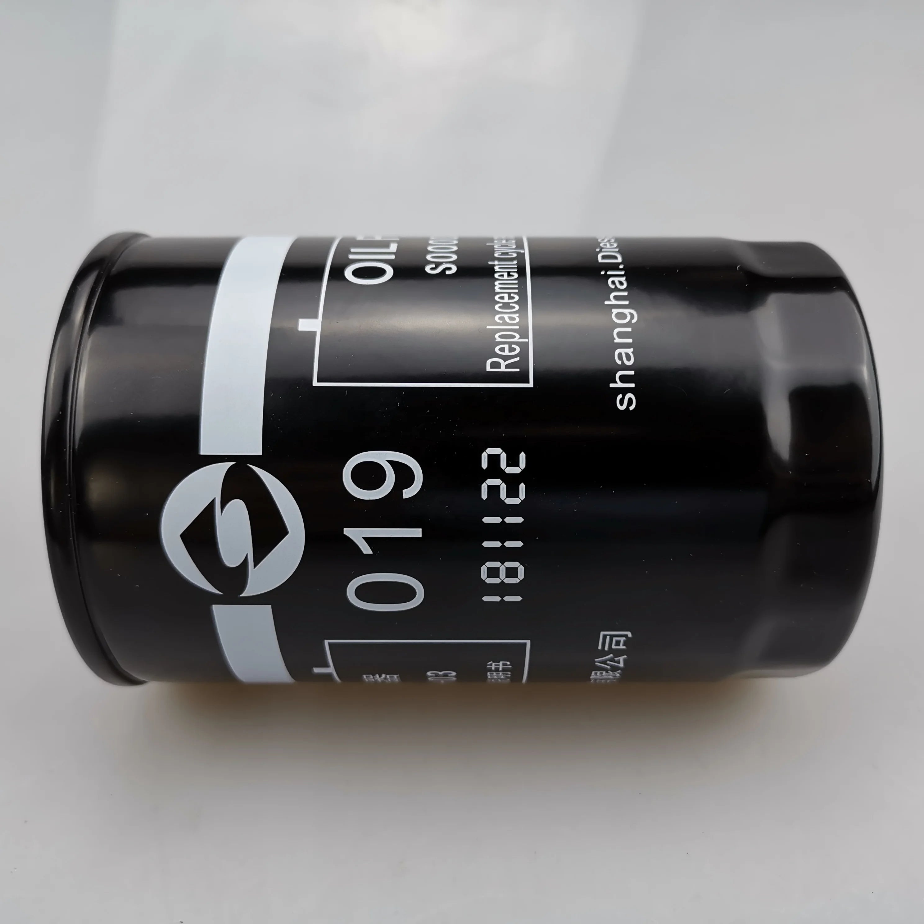 SAIC MAXUS T60 Oil Filter C00014634