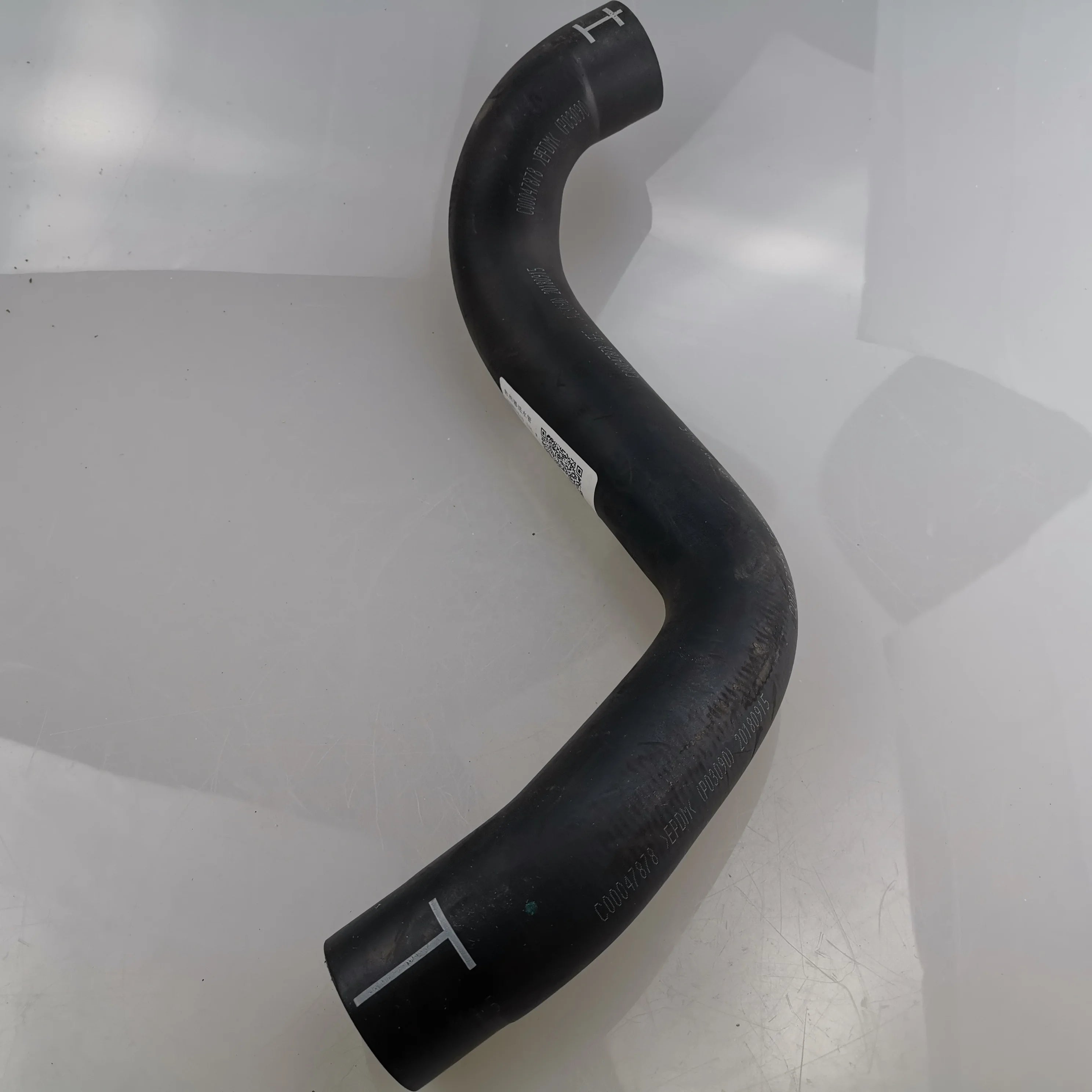 SAIC MAXUS T60 T70 Radiator Water Inlet Pipe C00047878