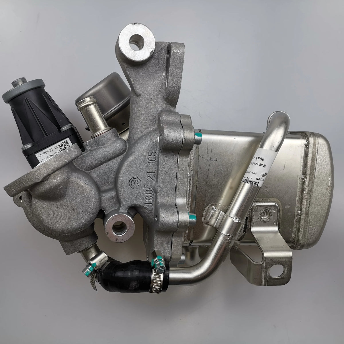 SAIC MAXUS T60 Original EGR Valve Cooling Device S00047800 C00093535