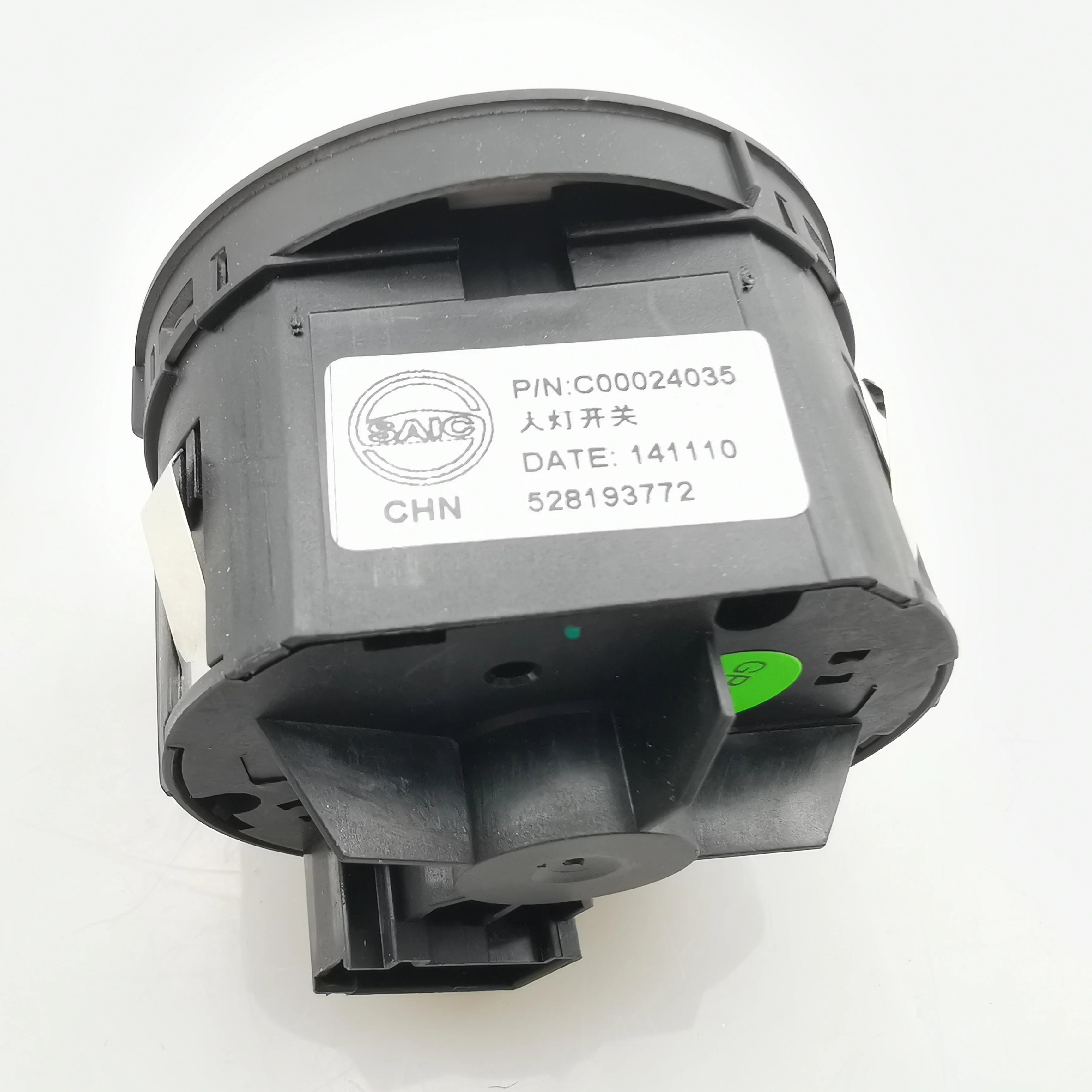 SAIC MAXUS G10 Headlight Switch C00024035