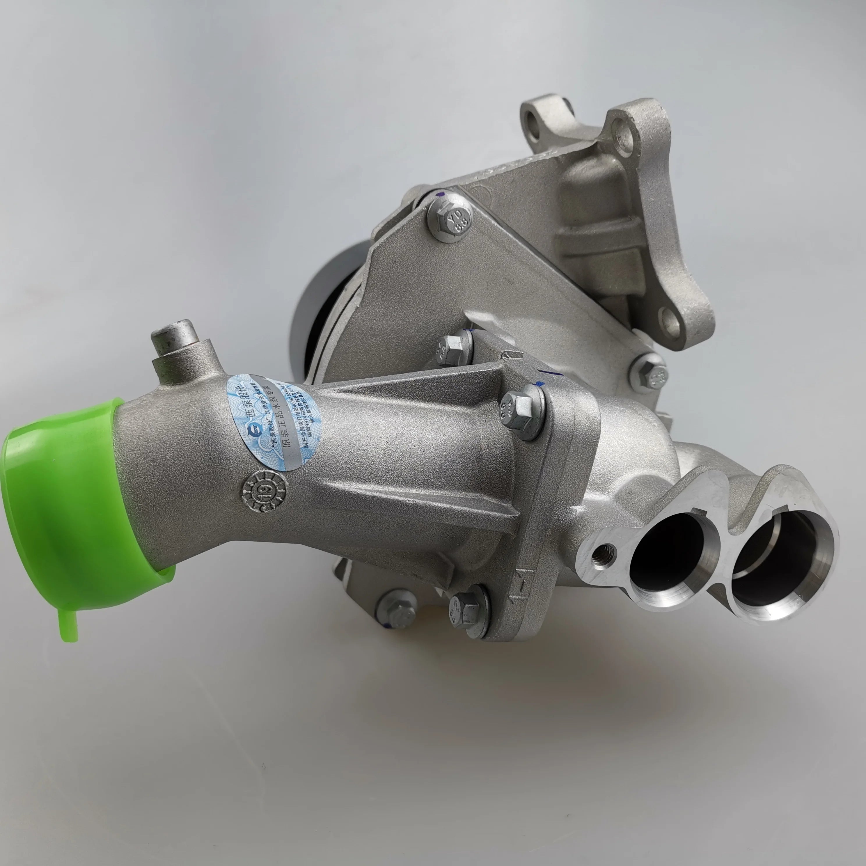 SAIC MAXUS G10 1.9T Engine Water Pump Assembly 10061430