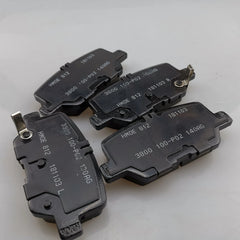 SAIC MAXUS  EV30 G50 Rear Brake Pad Mechanical Braking C00168954