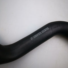 SAIC MAXUS T60 Radiator Inlet Pipe C00047878