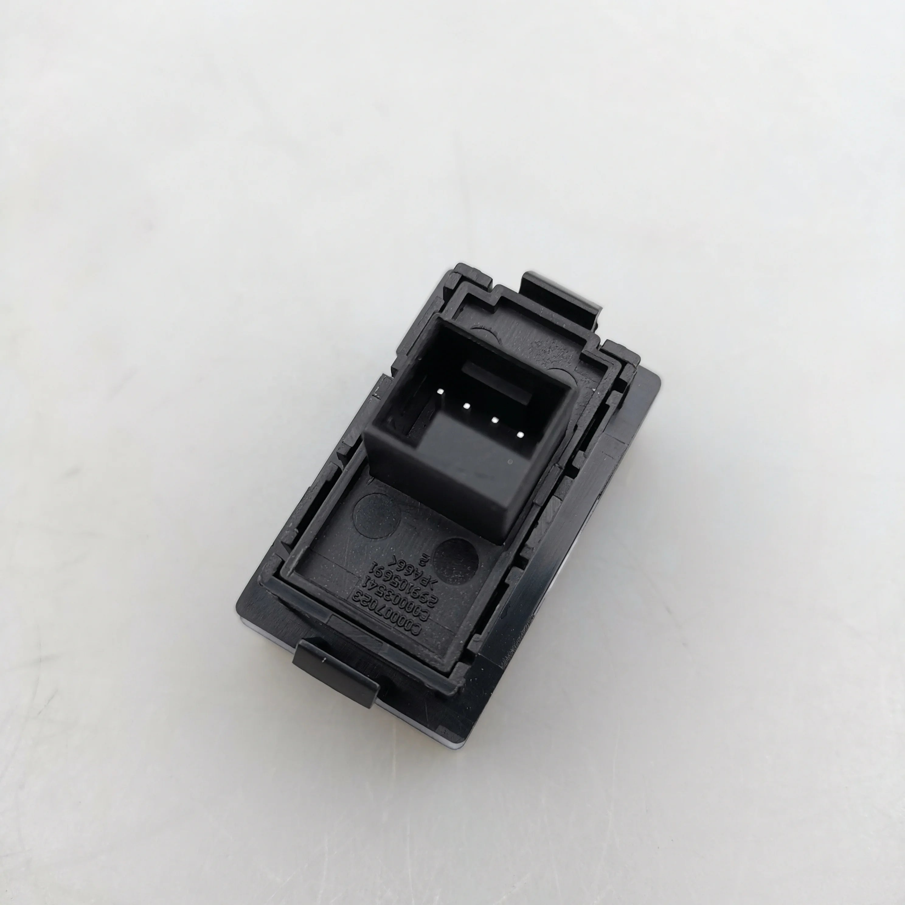 SAIC MAXUS V80 Original Central Locking Switch C00050557-F041