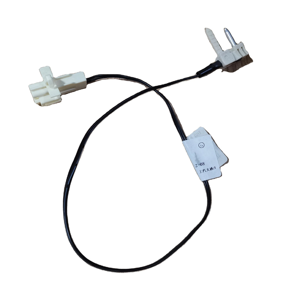 SAIC MAXUS T60 Original Evaporator Temperature Sensor C00089371