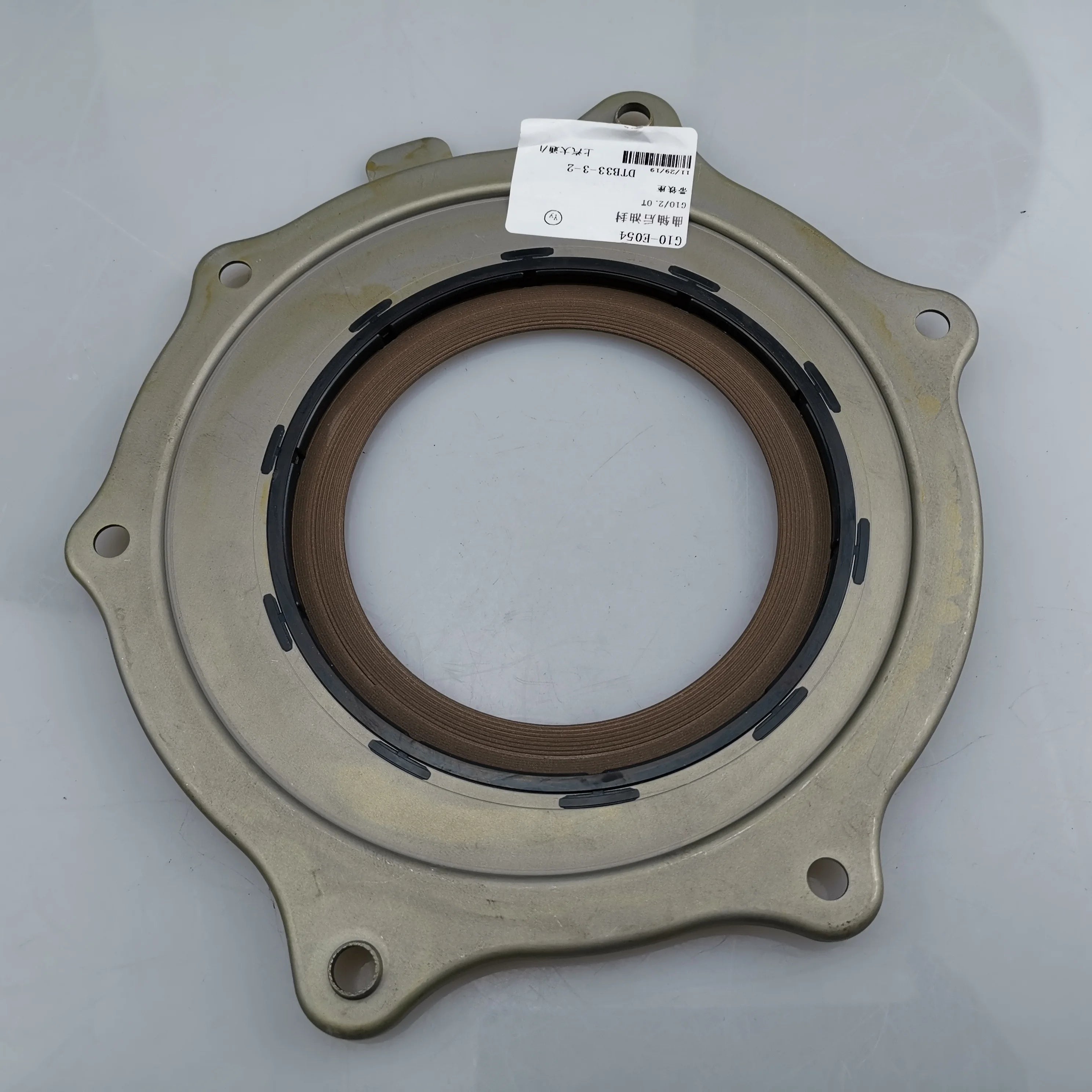 SAIC MAXUS G10 2.0T Crankshaft Rear Oil Seal 10160054