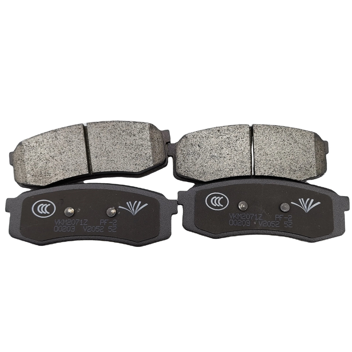 SAIC MAXUS V80 Brand Rear Brake Pads C00013531