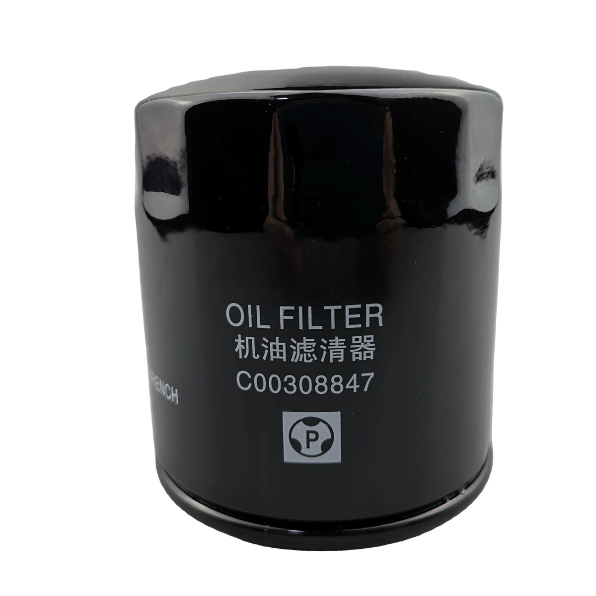 SAIC MAXUS T60 V80 G10 Diesel 2.0T Oil Filter C00092653 C00308847