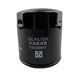 SAIC MAXUS T60 V80 G10 Diesel 2.0T Oil Filter C00092653 C00308847