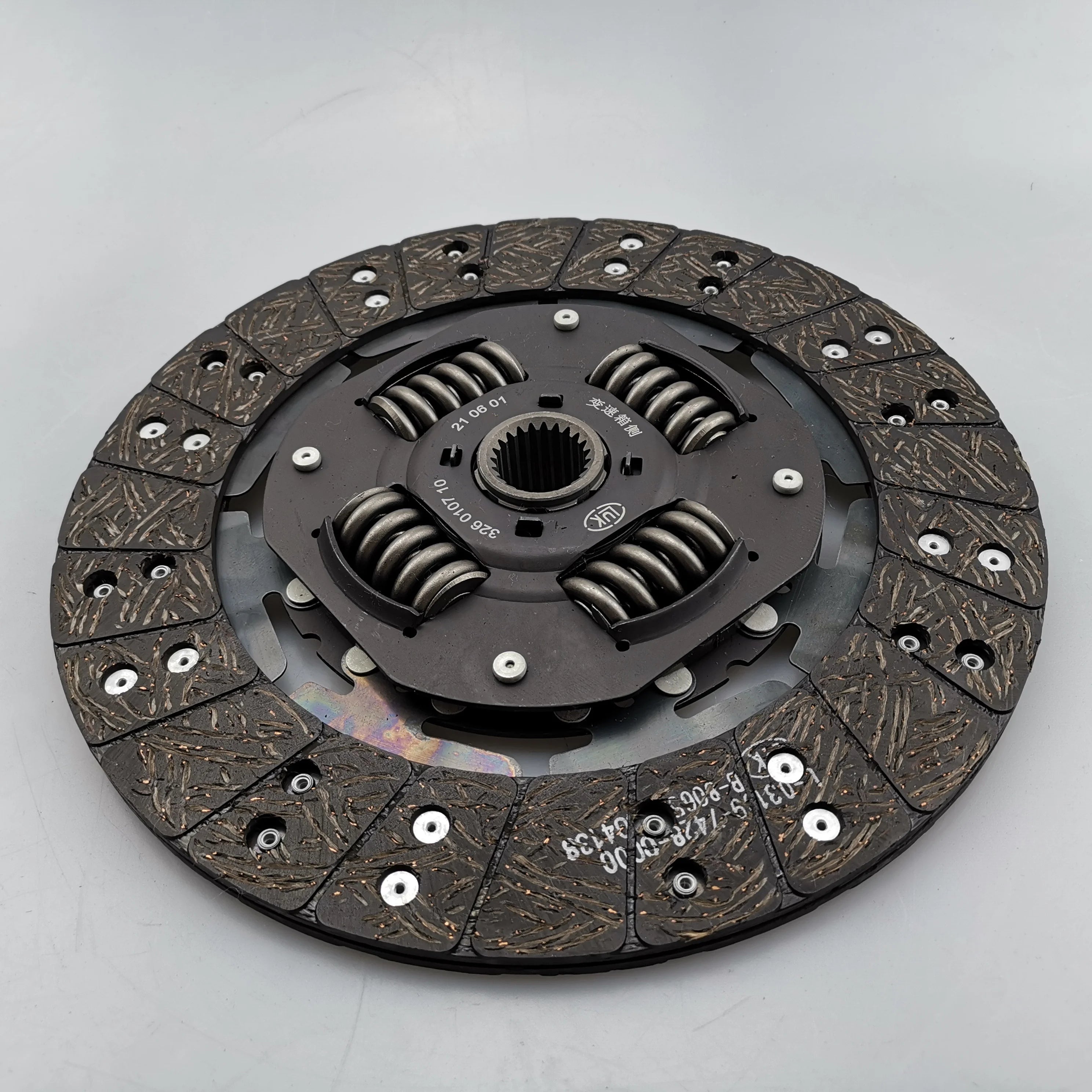 SAIC MAXUS V80 Original LUK Five Gear Clutch Kit 6263110090 C00066025 C00066026