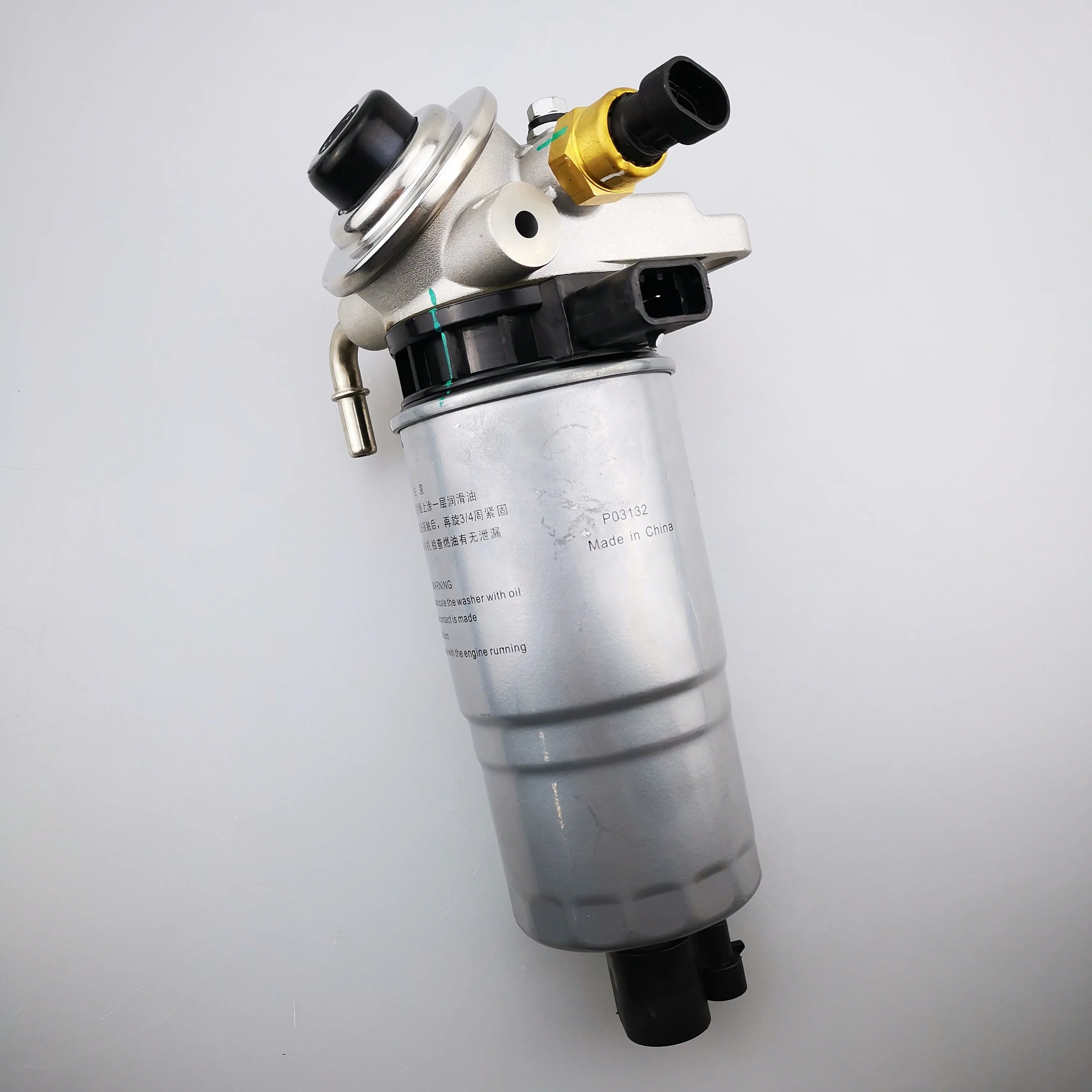 SAIC MAXUS T60 Original Fuel Filter Assembly C00068668 C00051398