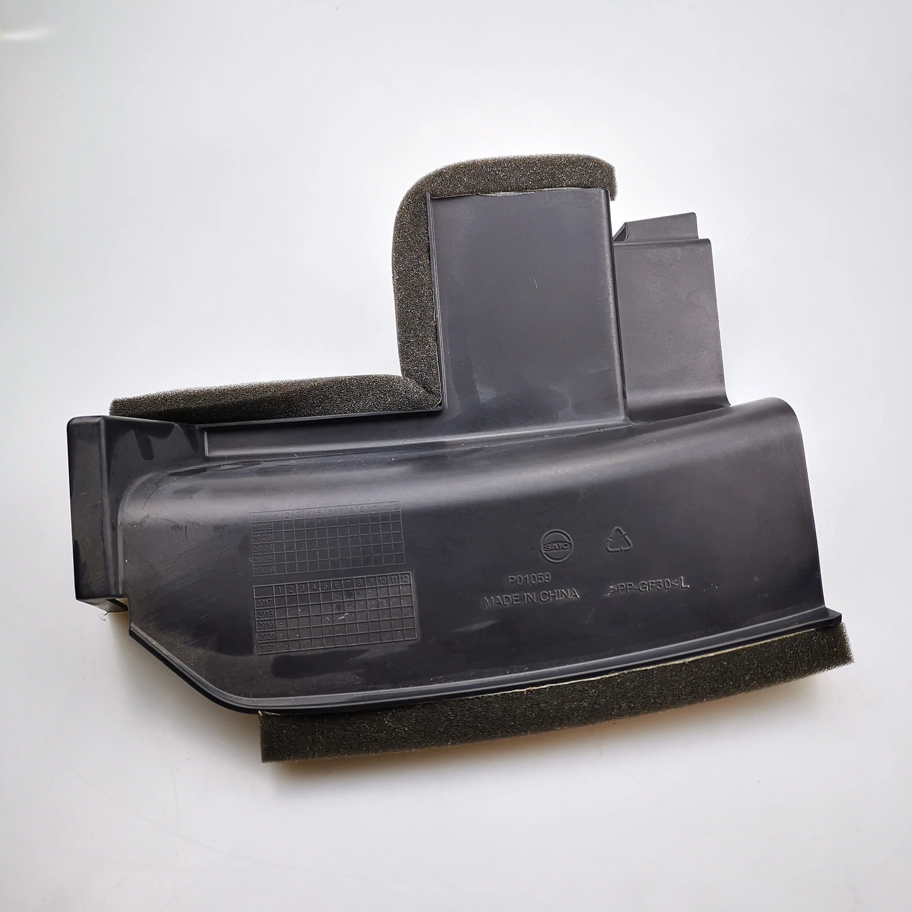 SAIC MAXUS T60 Condenser Guide Plate C00056961 C00059126