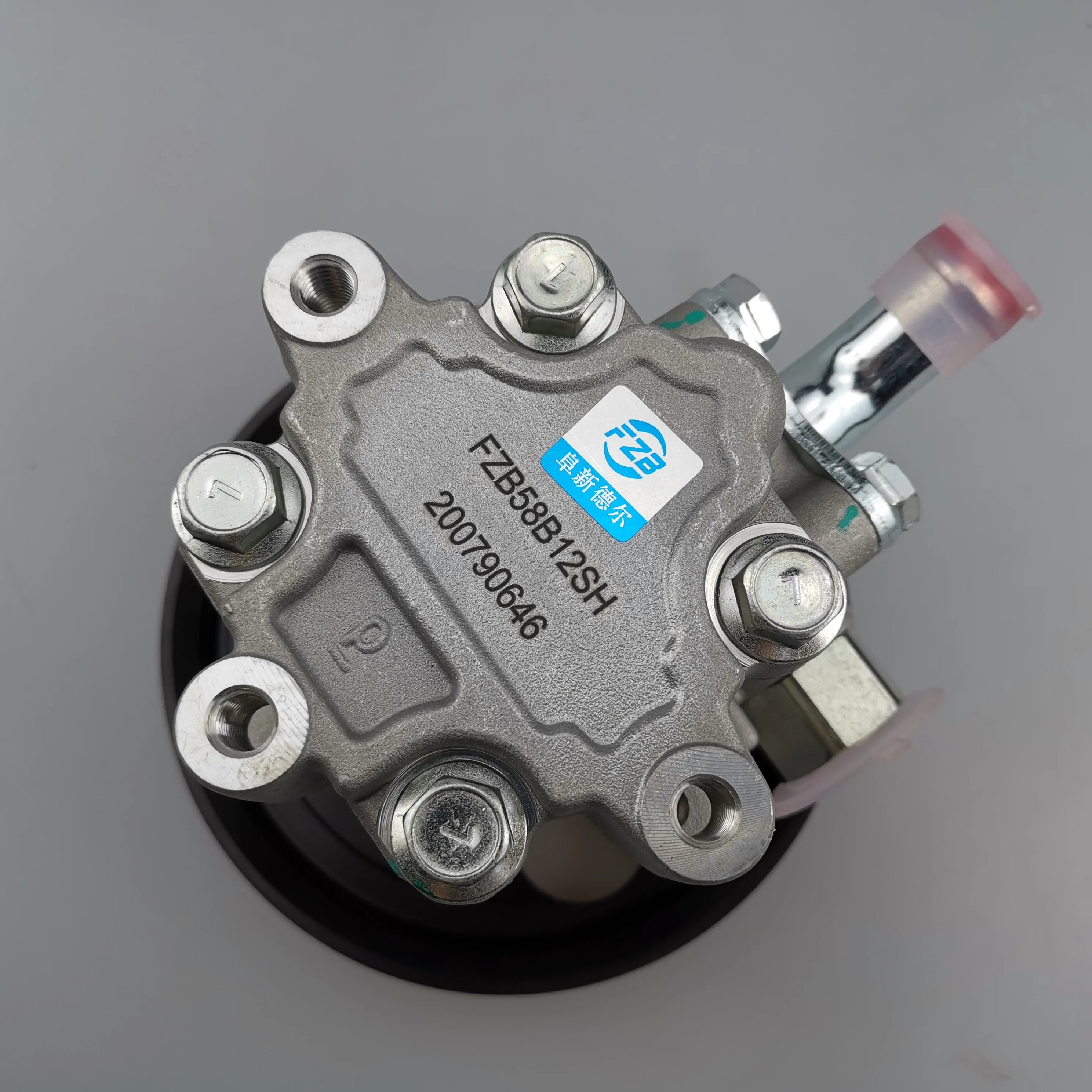 SAIC Maxus V80 Original Power Steering Pump C00001264