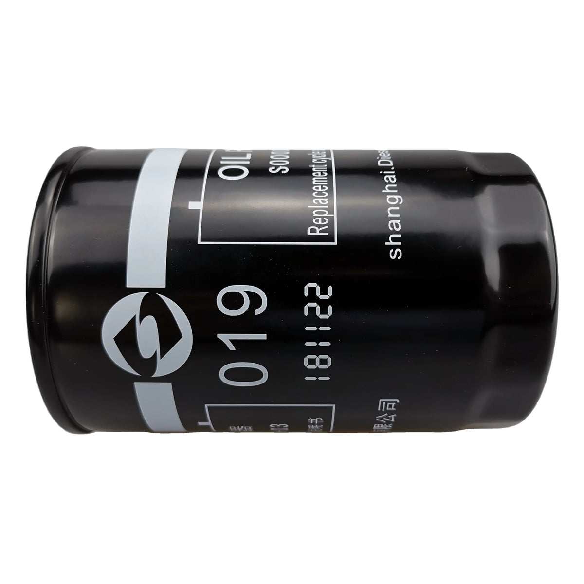SAIC MAXUS T60 Oil Filter C00014634