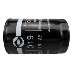 SAIC MAXUS T60 Oil Filter C00014634