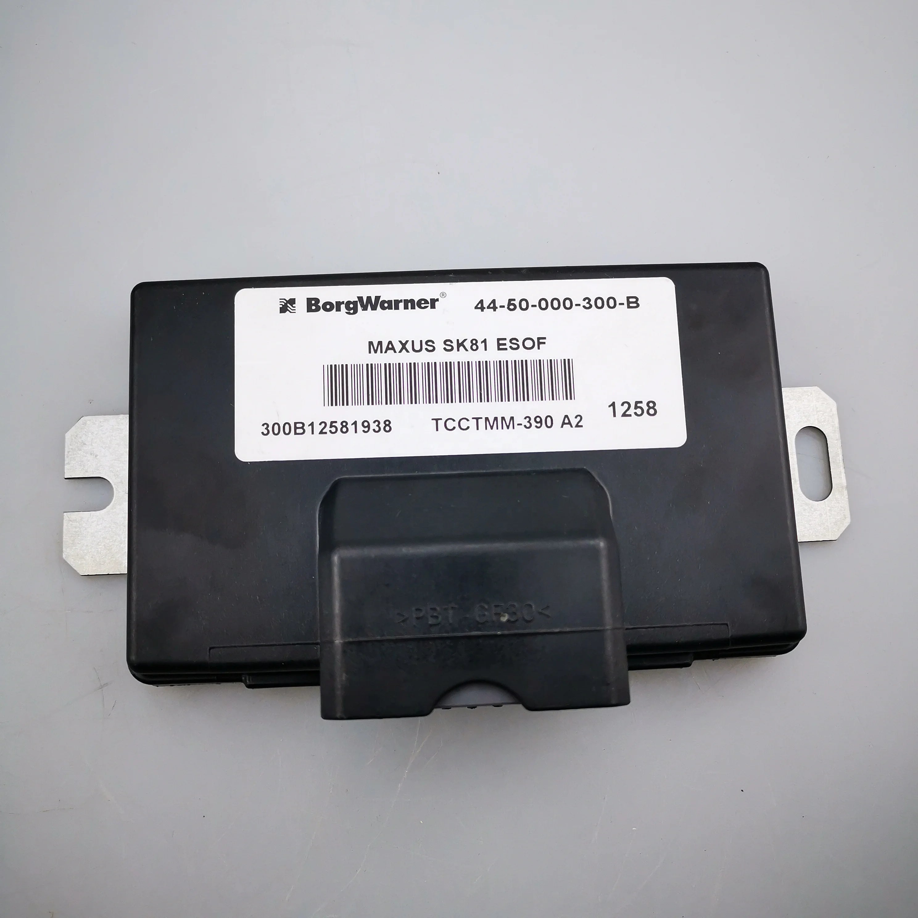 SAIC MAXUS T90 T60 Transfer case Control Unit C00430077 C00054088