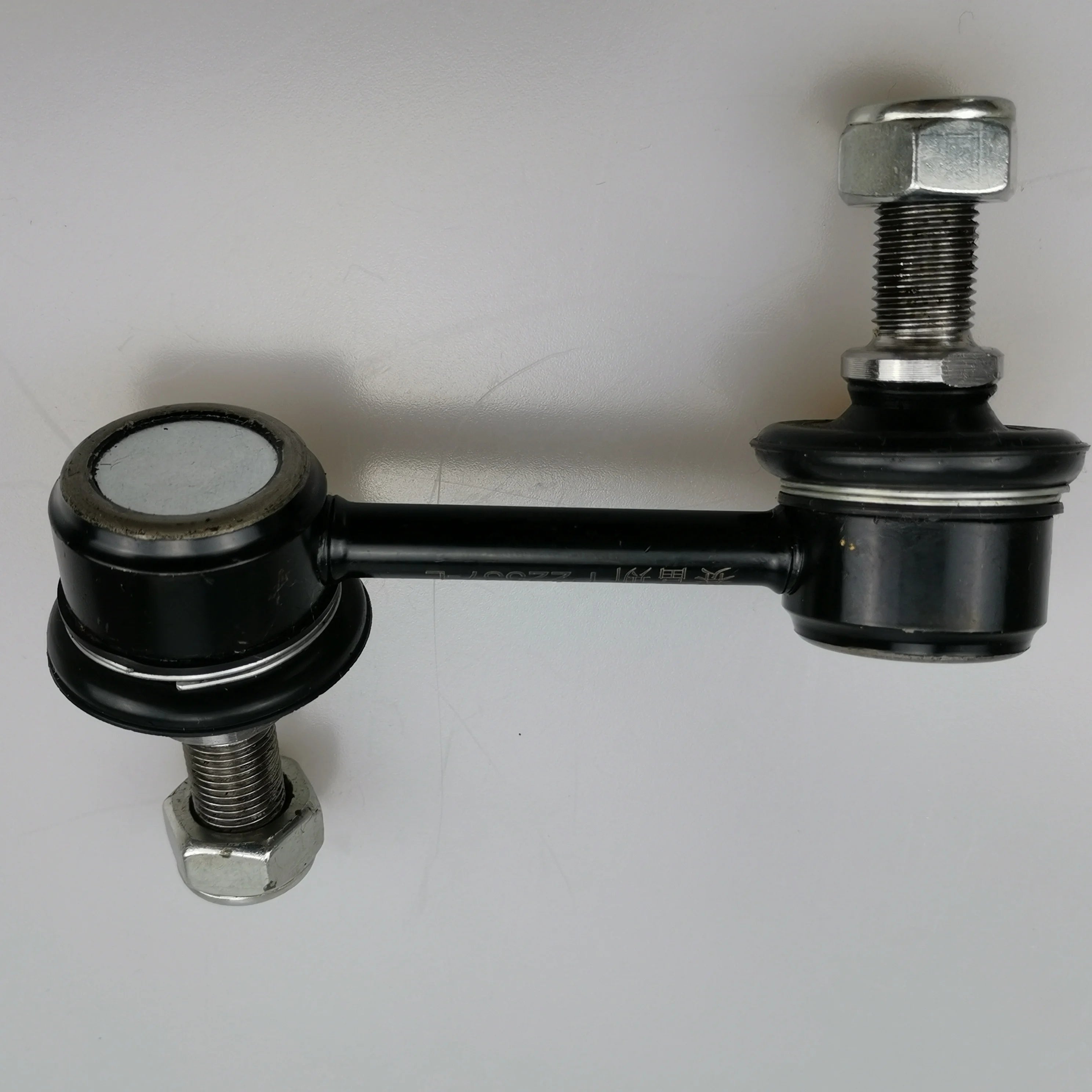SAIC MAXUS G10 Original Rear Stabilizer bar Connecting Rod C00017763 C00017764