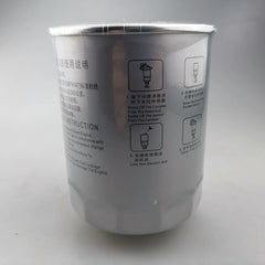 Original SHUAILING T6 Fuel Filter 1105010P3030 1105020P3012