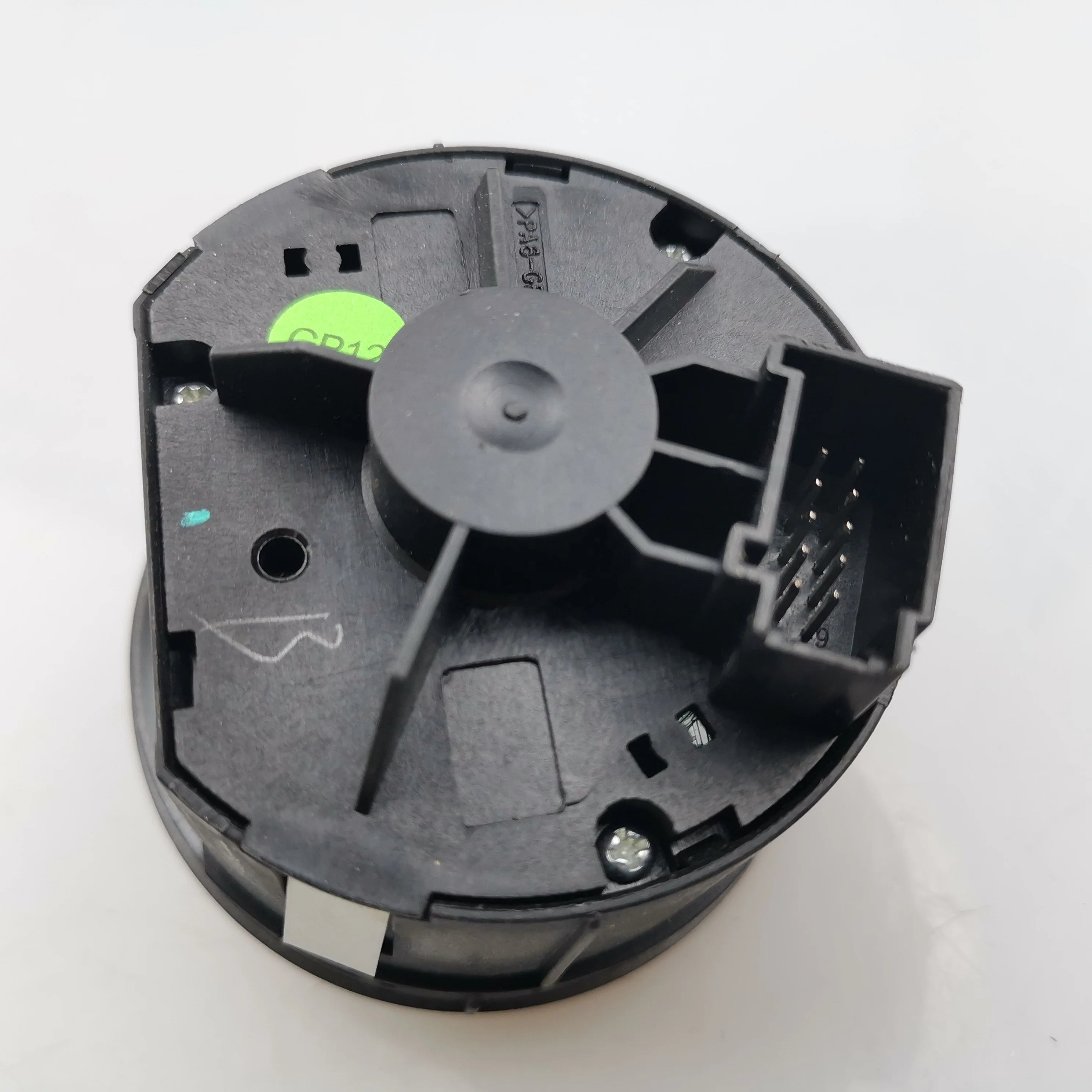 SAIC MAXUS G10 Headlight Switch C00024035