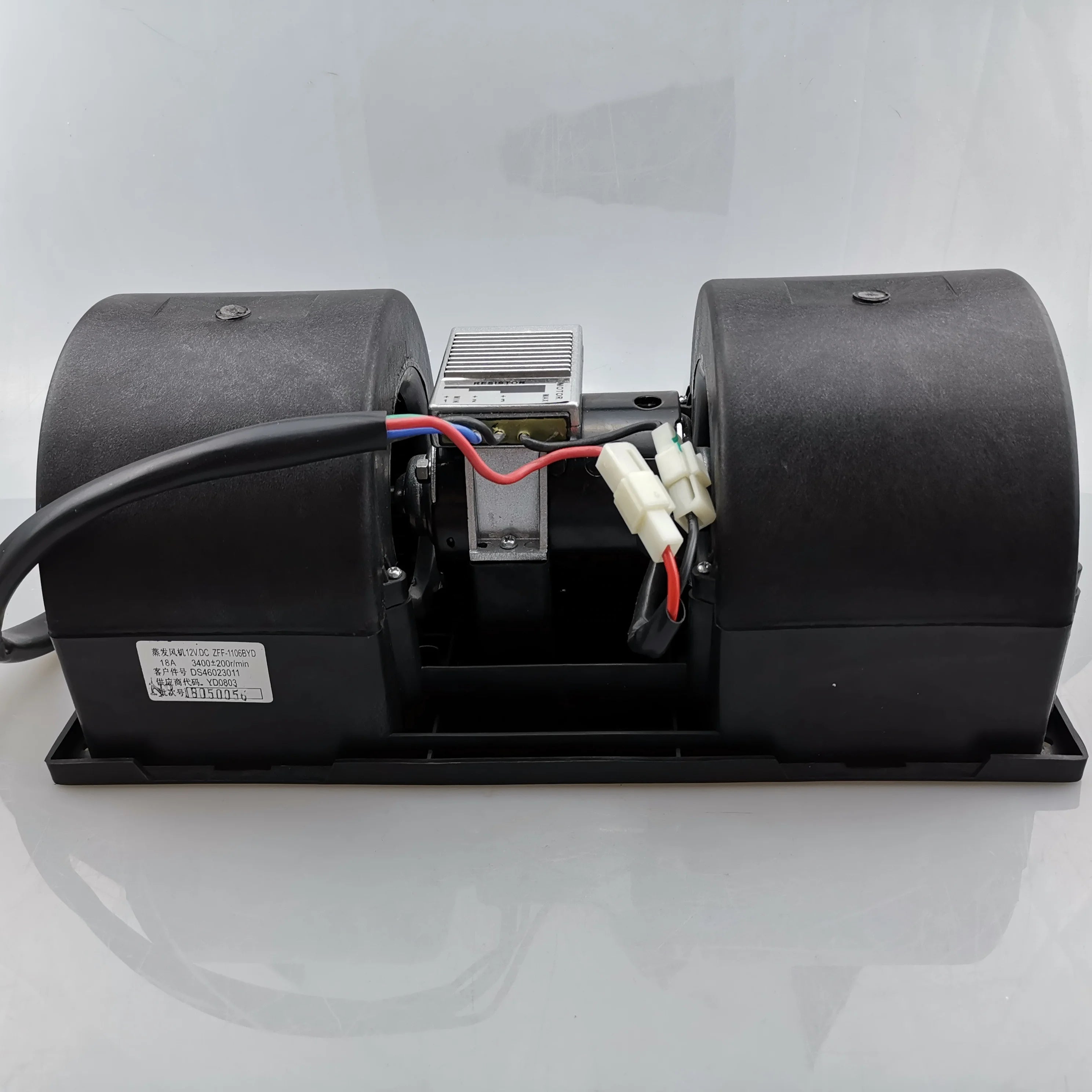 SAIC MAXUS V80 Superior Quality Rear Blower Assembly C00013631