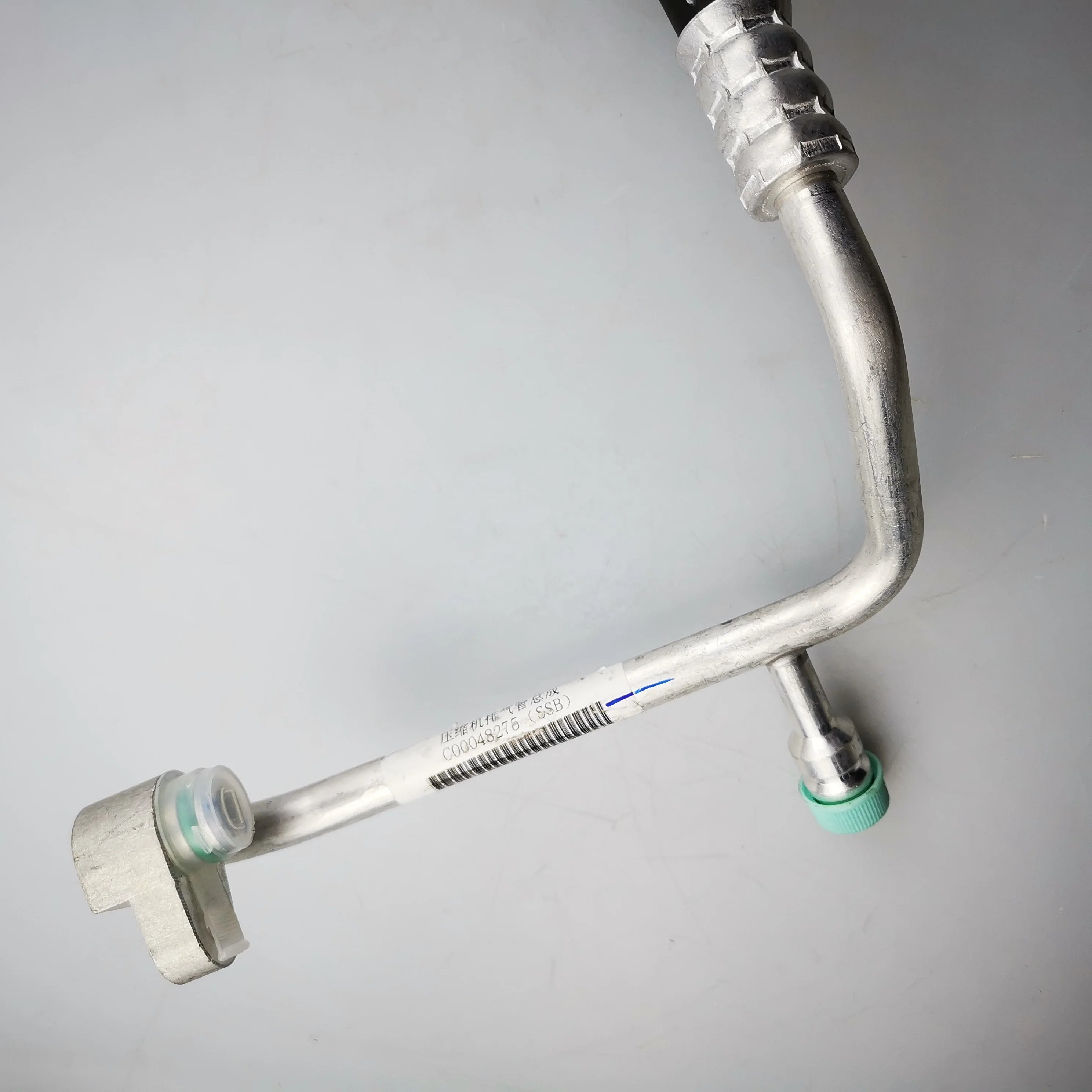 SAIC MAXUS T60 Original Compressor Exhaust Pipe C00048275