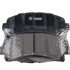 SAIC MAXUS T60 D90 Brand Front Brake Pad C00076022